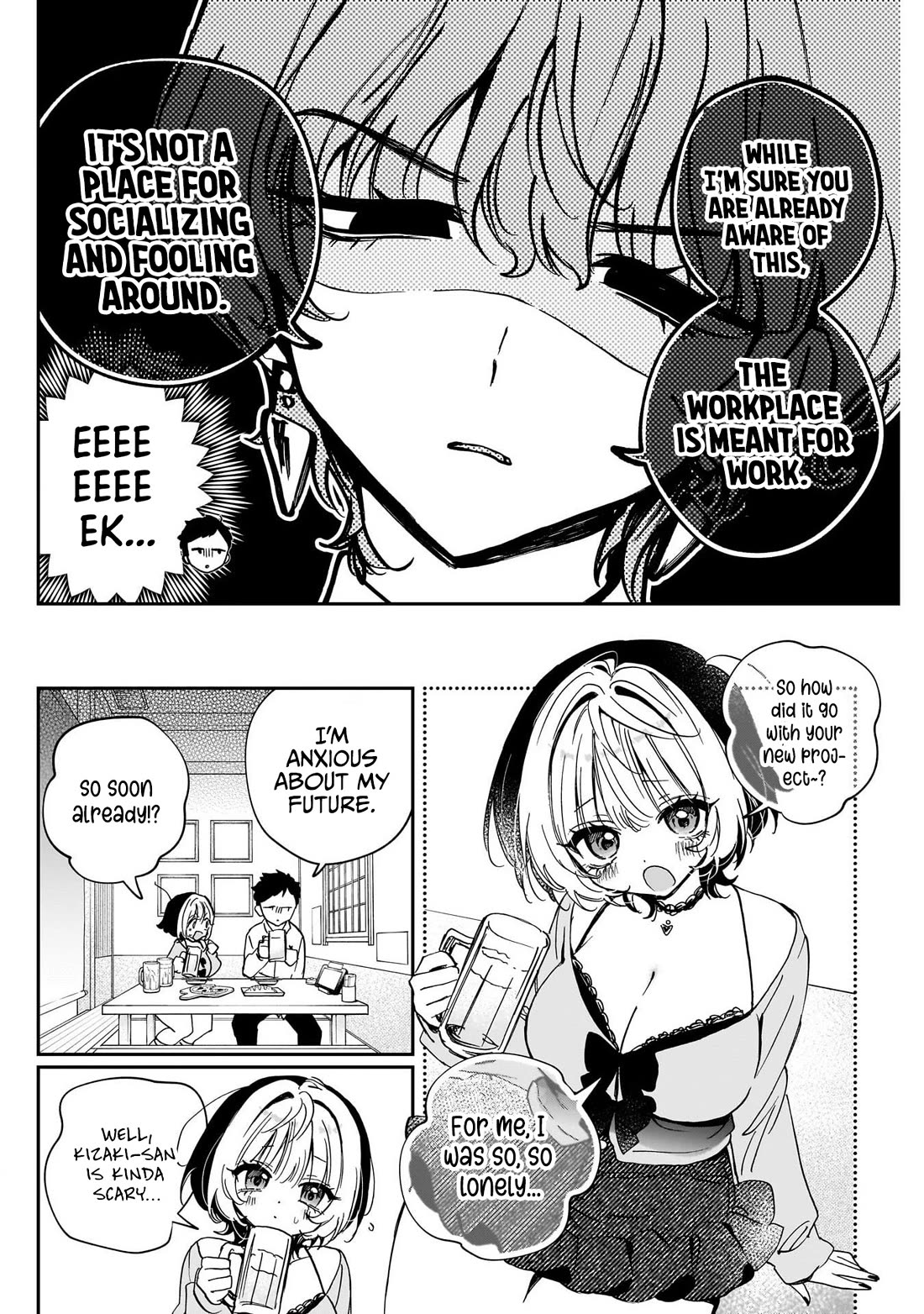 Noa Is My Senior, and My Friend. chapter 121 page 14