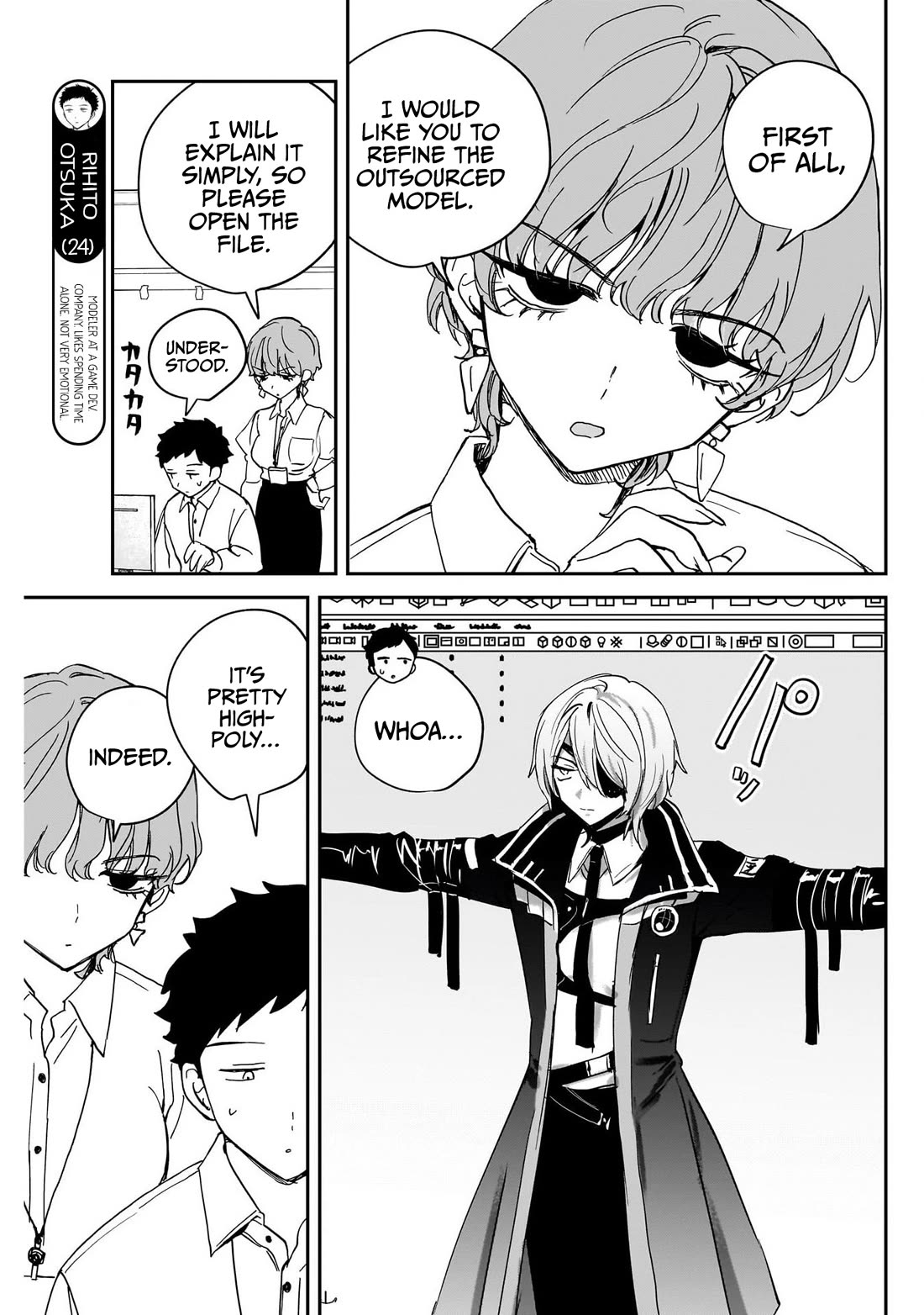 Noa Is My Senior, and My Friend. chapter 121 page 5