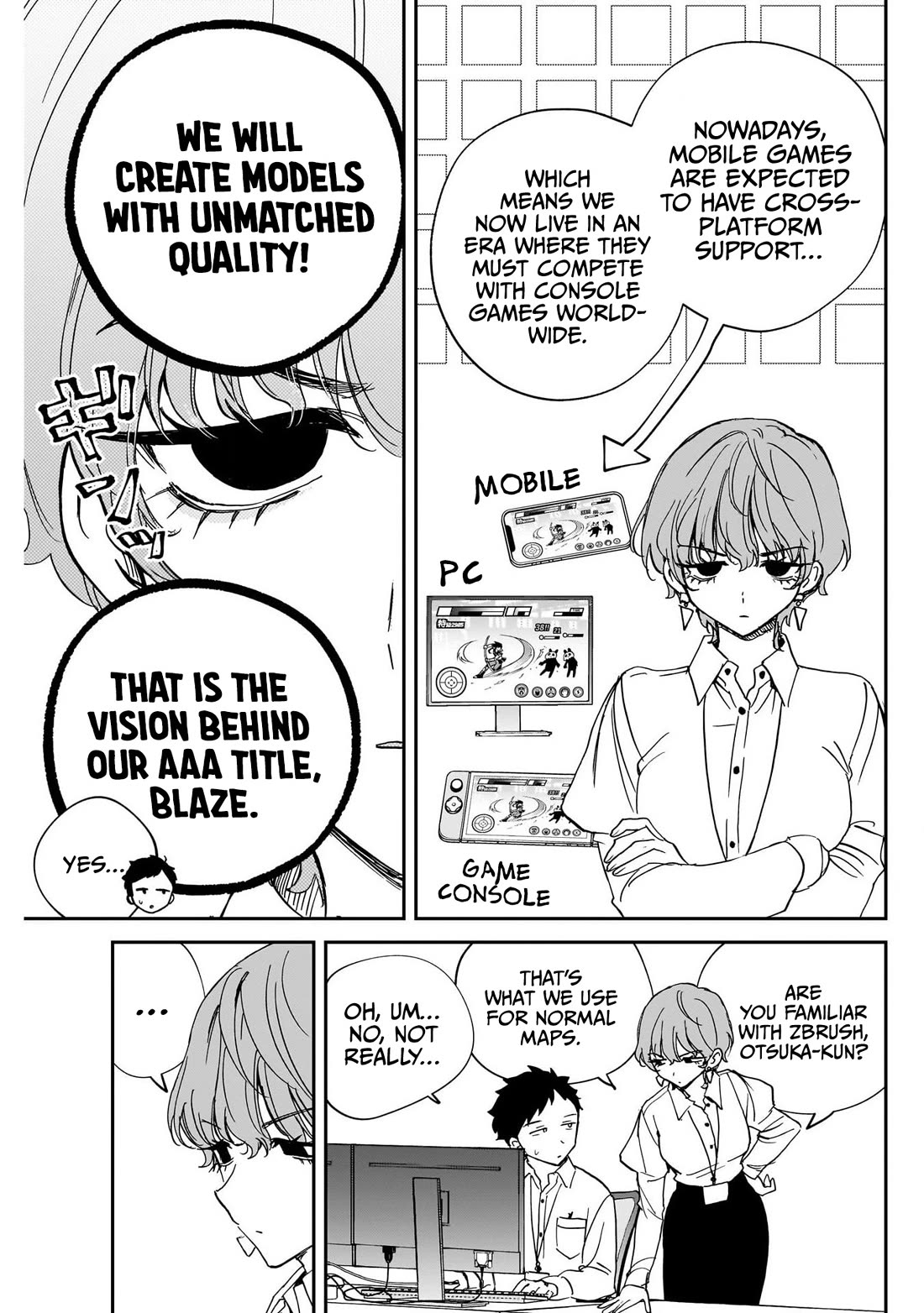 Noa Is My Senior, and My Friend. chapter 121 page 7