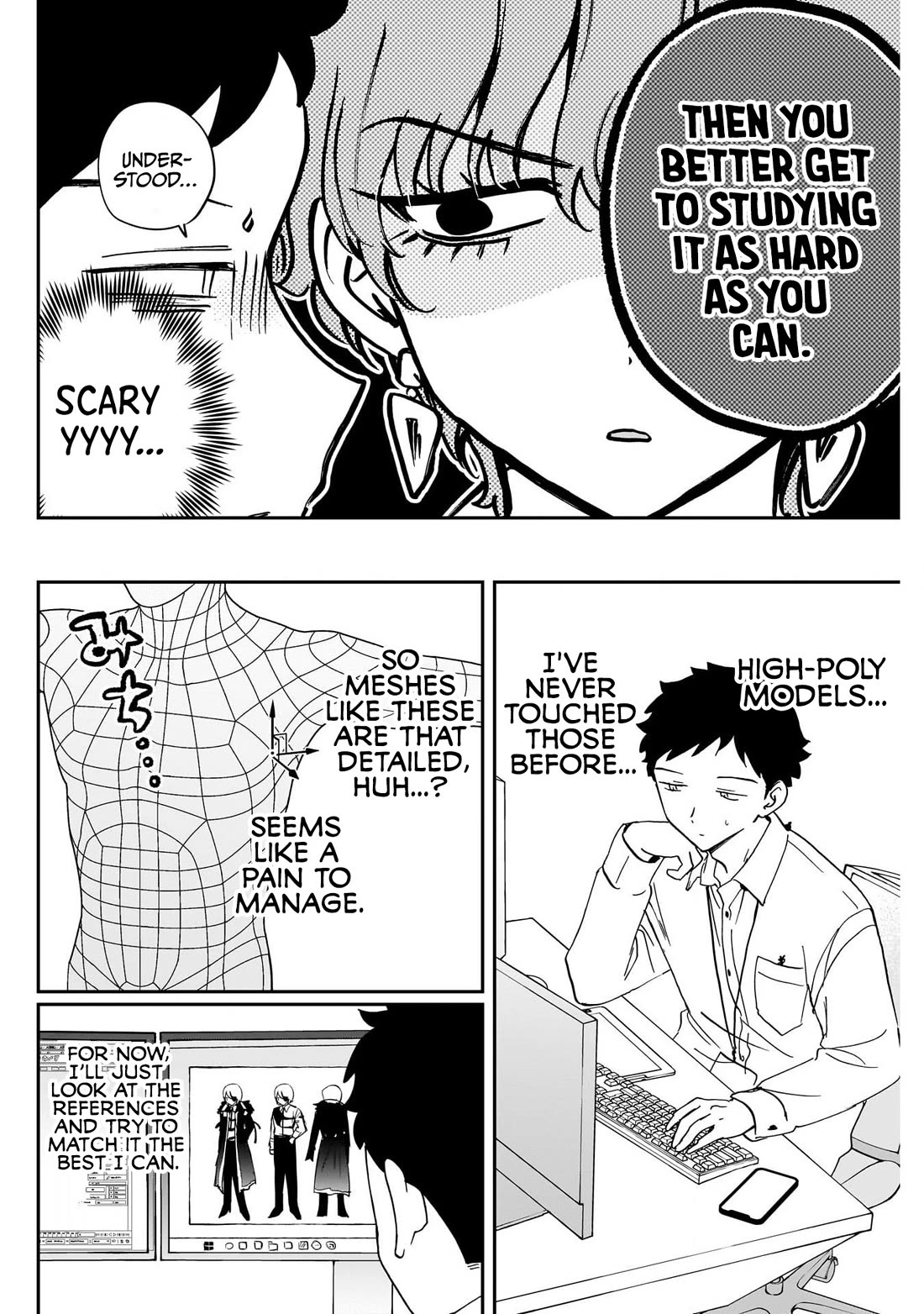 Noa Is My Senior, and My Friend. chapter 121 page 8