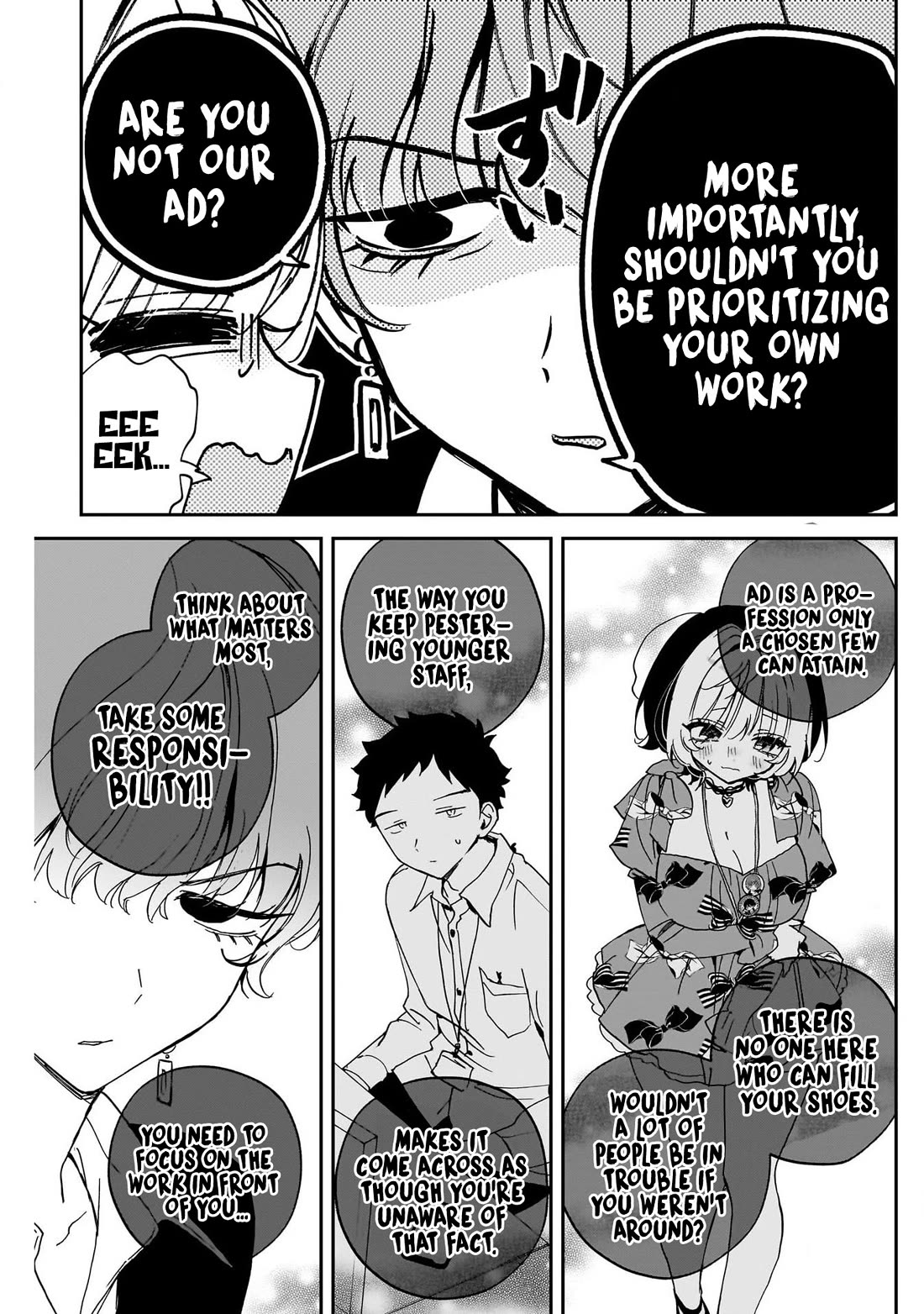 Noa Is My Senior, and My Friend. chapter 122 page 11