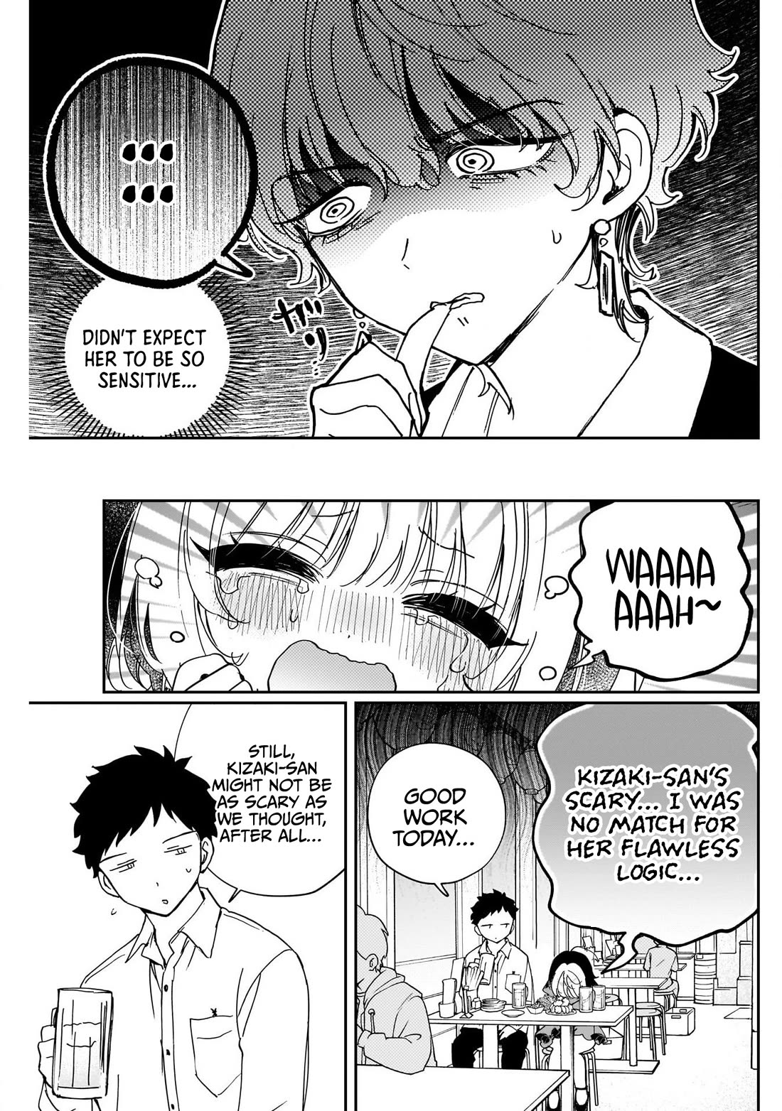 Noa Is My Senior, and My Friend. chapter 122 page 17