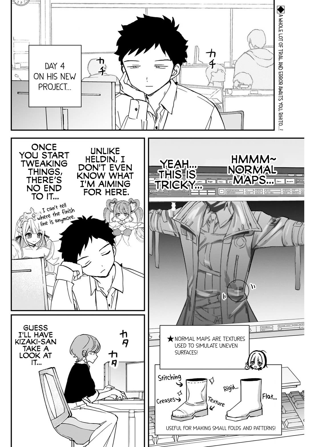 Noa Is My Senior, and My Friend. chapter 122 page 2