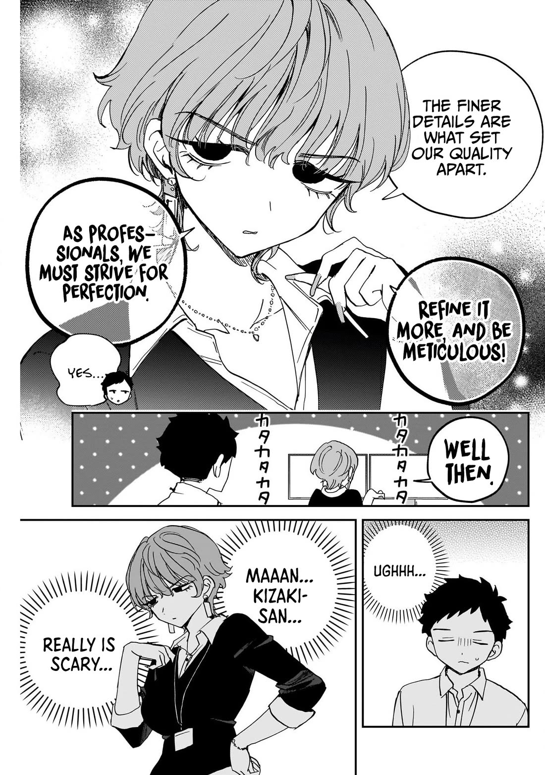 Noa Is My Senior, and My Friend. chapter 122 page 5