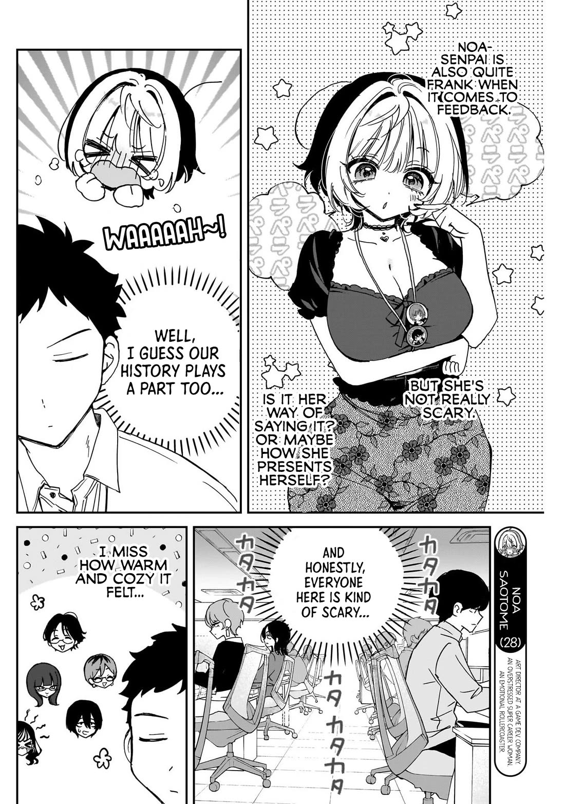 Noa Is My Senior, and My Friend. chapter 122 page 6