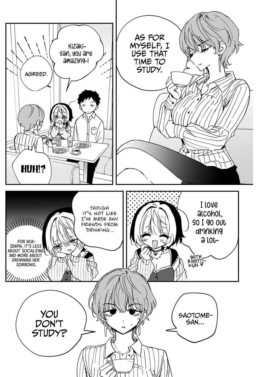 Noa Is My Senior, and My Friend. chapter 123 page 12