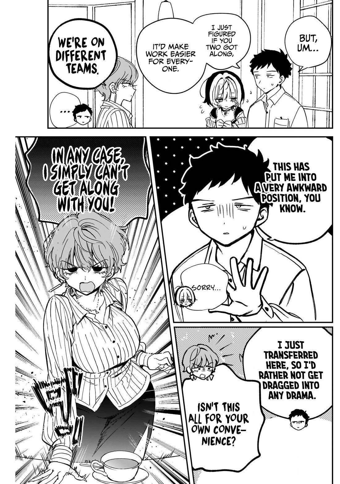 Noa Is My Senior, and My Friend. chapter 123 page 15