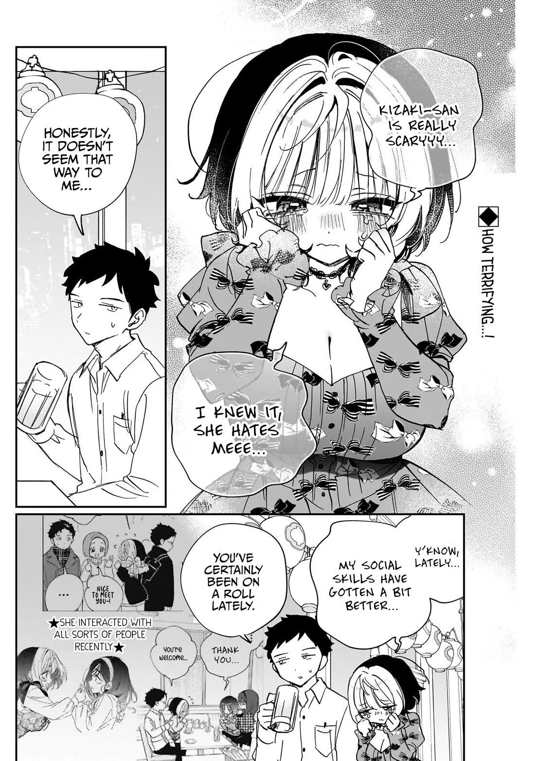 Noa Is My Senior, and My Friend. chapter 123 page 2