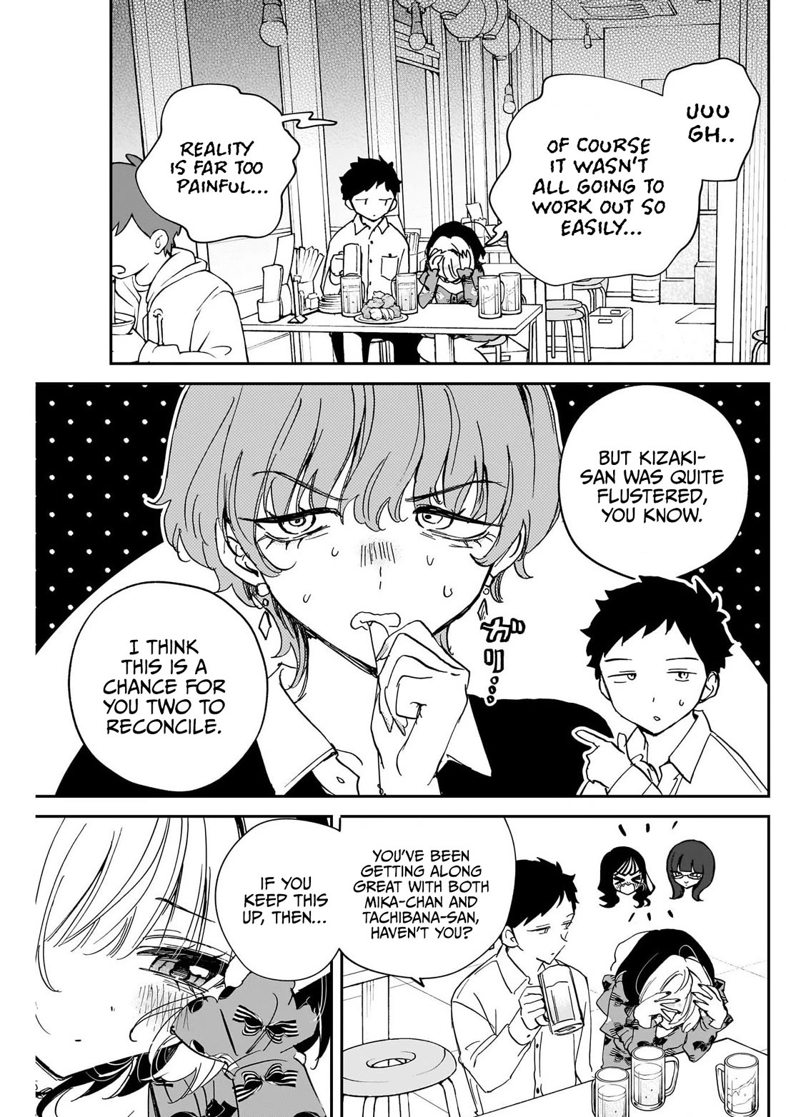 Noa Is My Senior, and My Friend. chapter 123 page 3