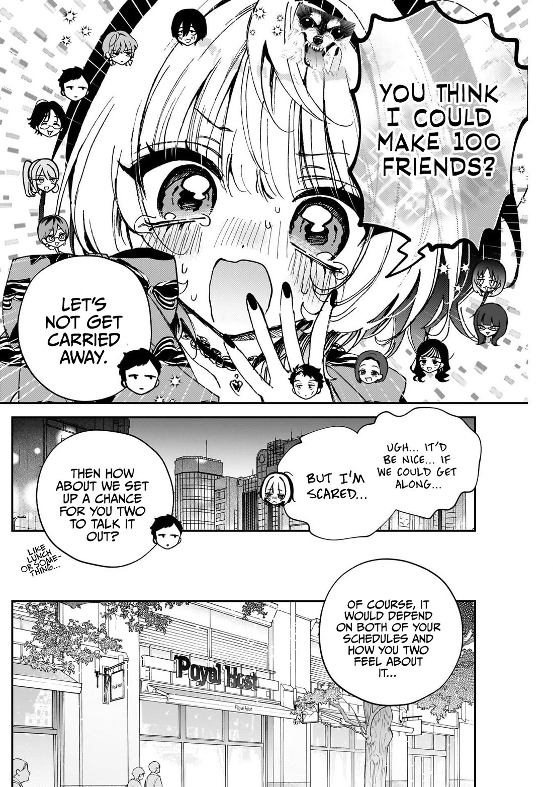 Noa Is My Senior, and My Friend. chapter 123 page 4