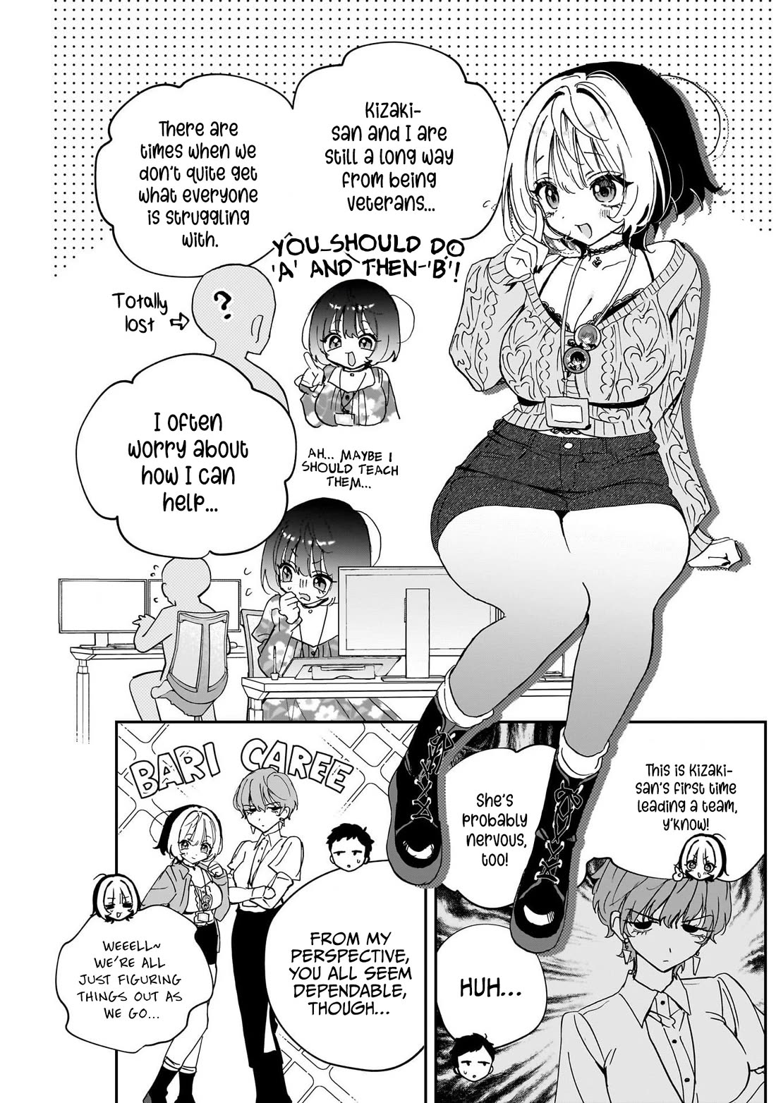 Noa Is My Senior, and My Friend. chapter 124 page 11