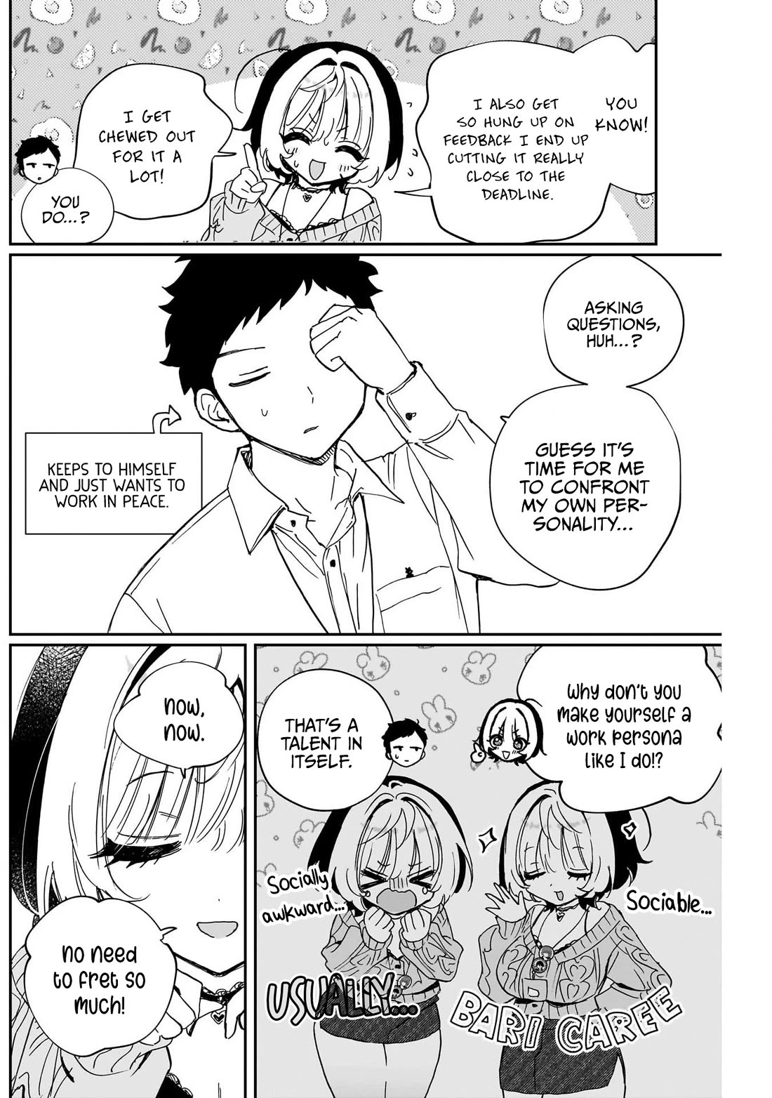 Noa Is My Senior, and My Friend. chapter 124 page 12