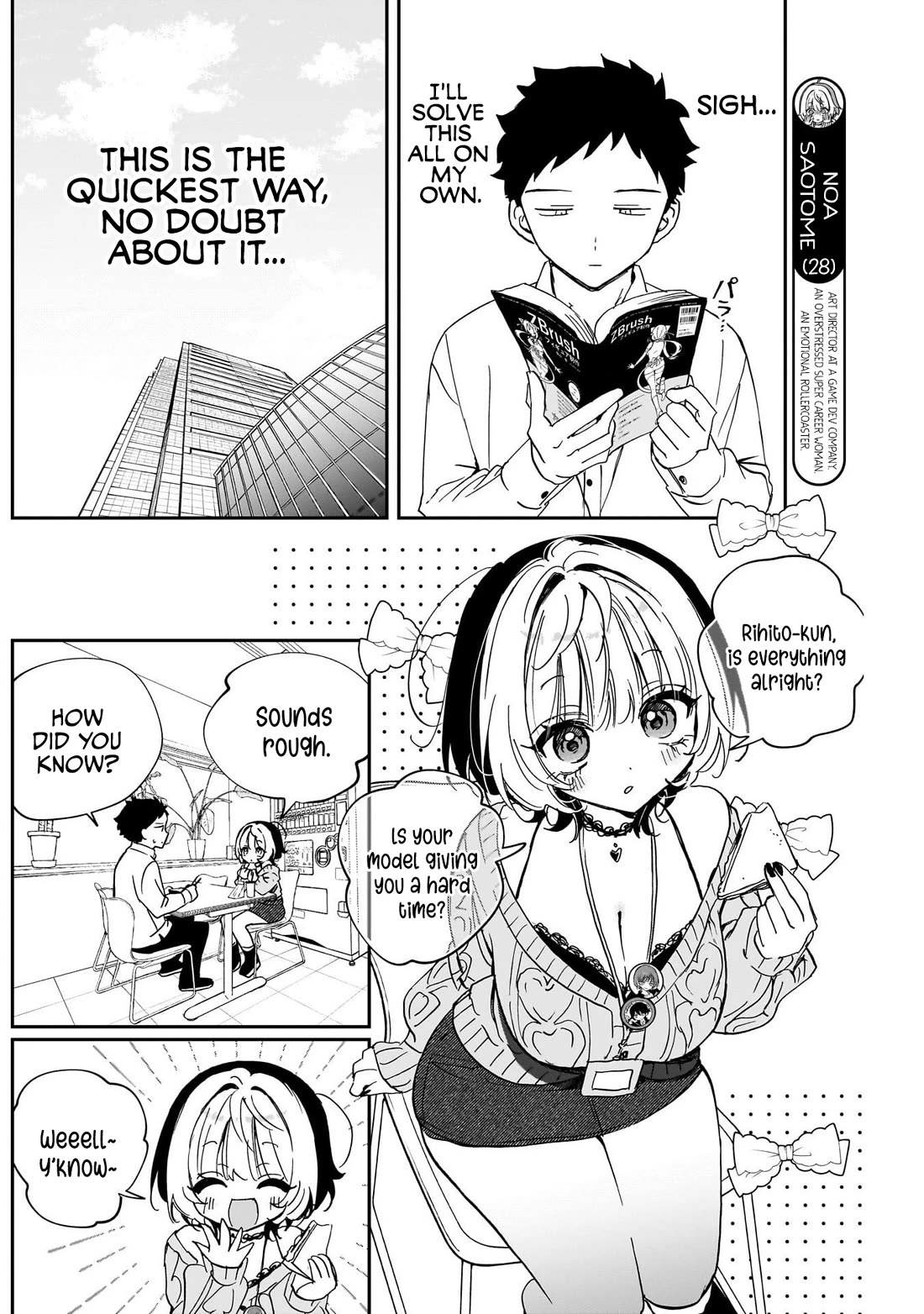 Noa Is My Senior, and My Friend. chapter 124 page 4