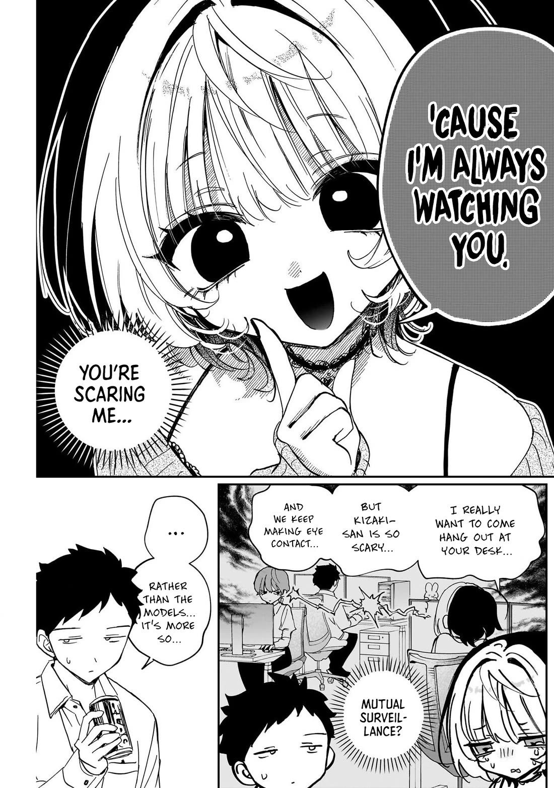 Noa Is My Senior, and My Friend. chapter 124 page 5