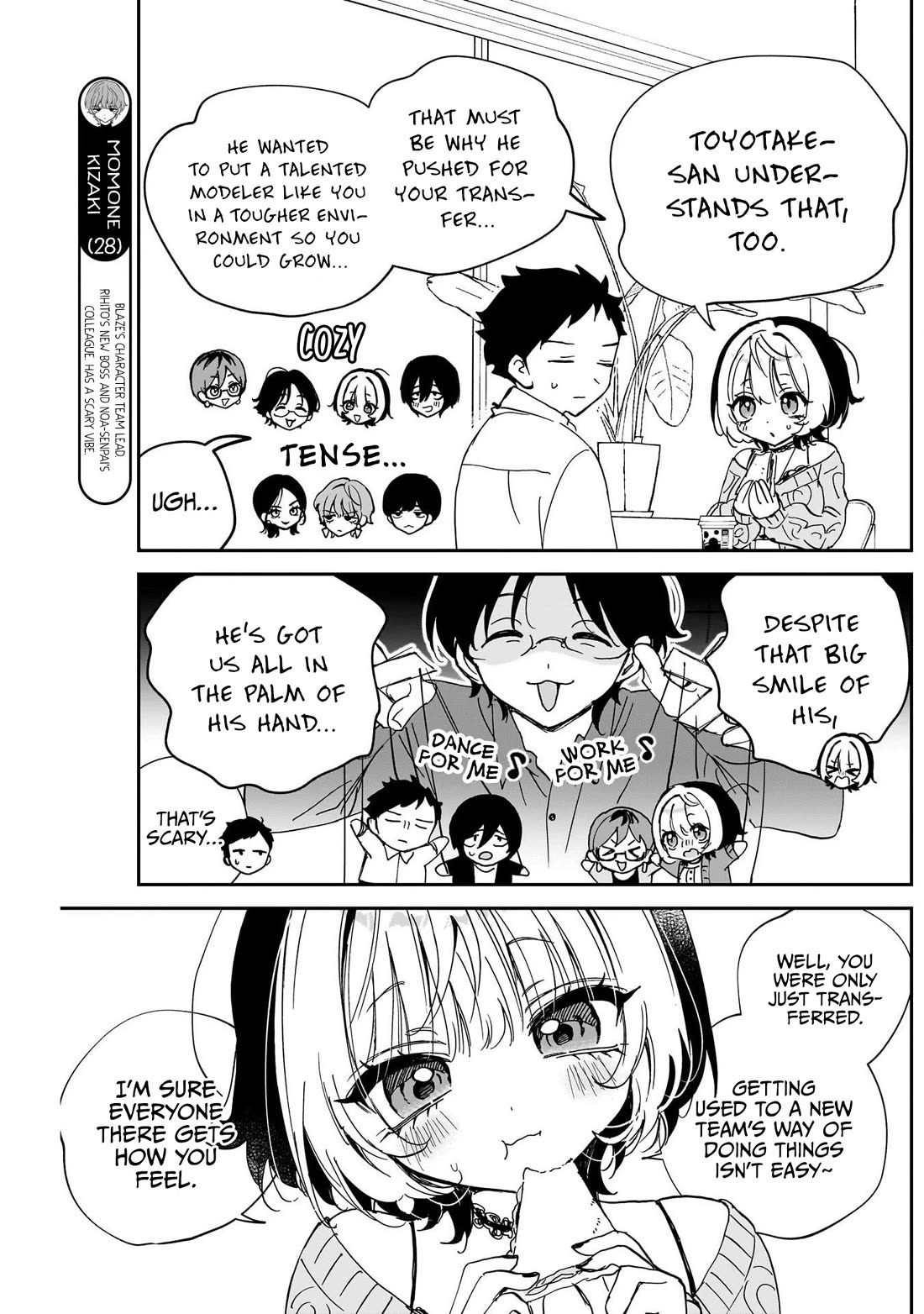 Noa Is My Senior, and My Friend. chapter 124 page 7