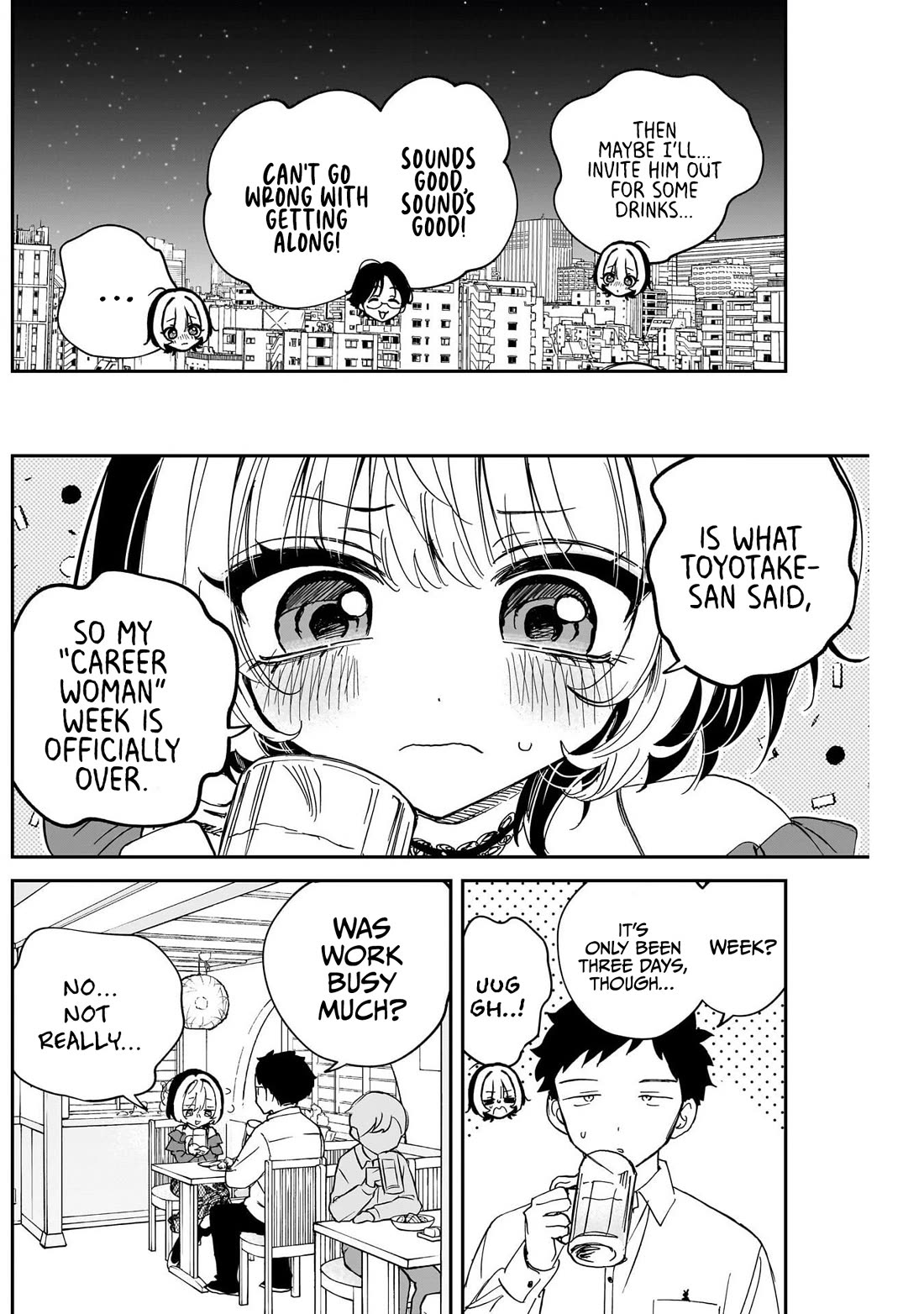 Noa Is My Senior, and My Friend. chapter 125 page 12