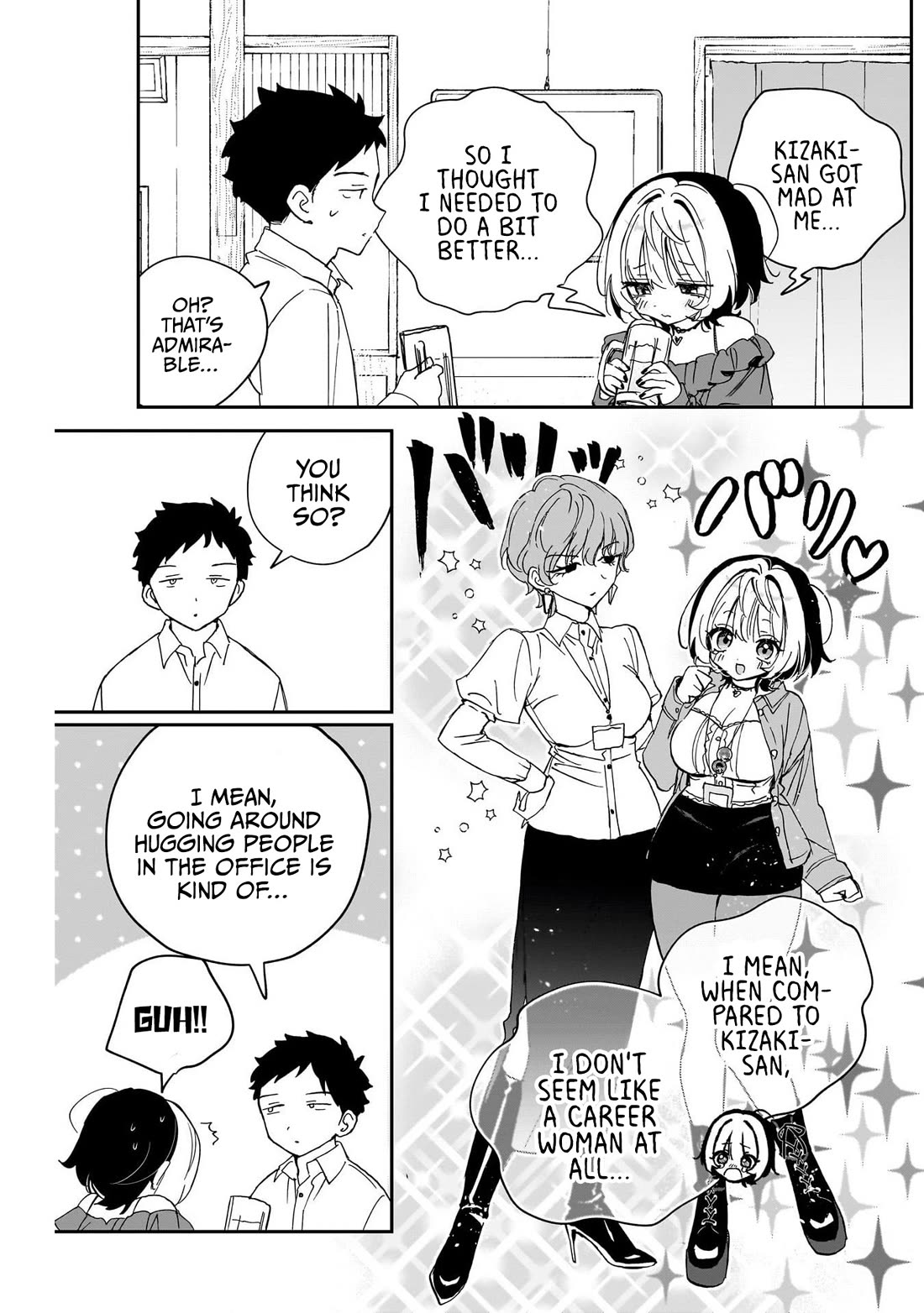 Noa Is My Senior, and My Friend. chapter 125 page 13