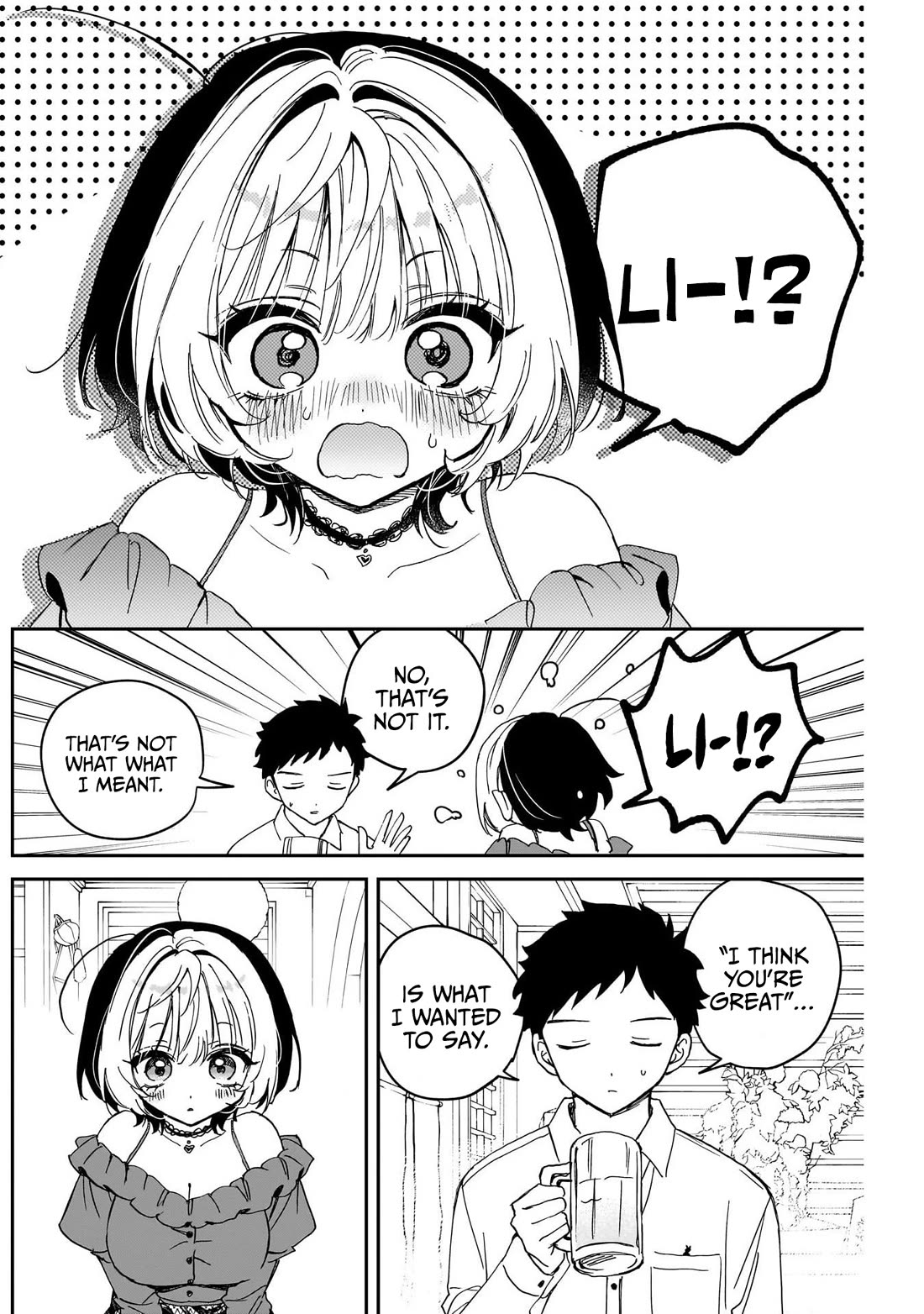 Noa Is My Senior, and My Friend. chapter 125 page 16