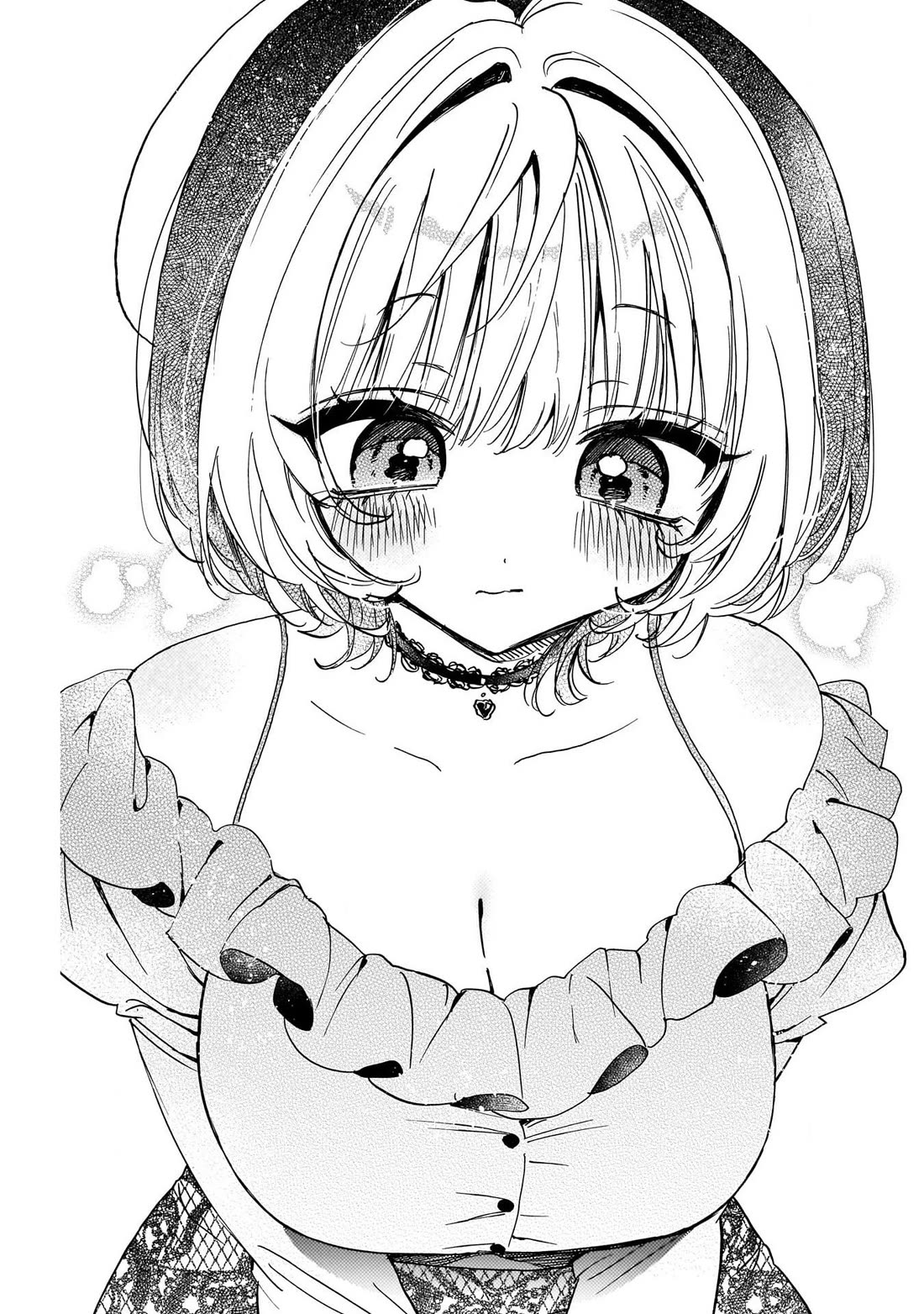 Noa Is My Senior, and My Friend. chapter 125 page 17