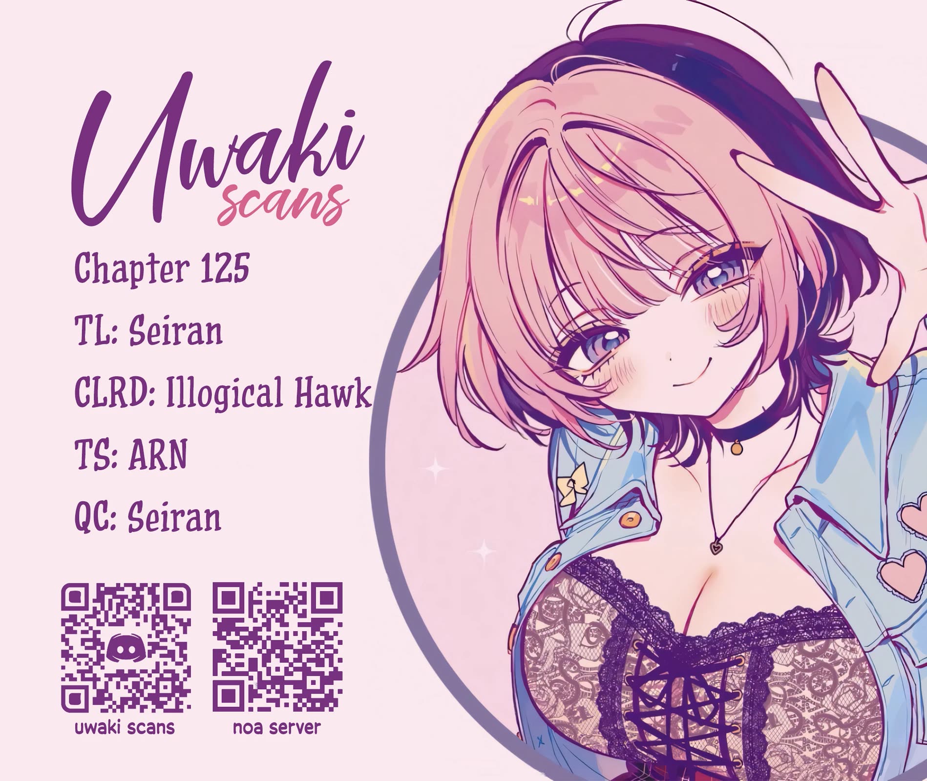Noa Is My Senior, and My Friend. chapter 125 page 19