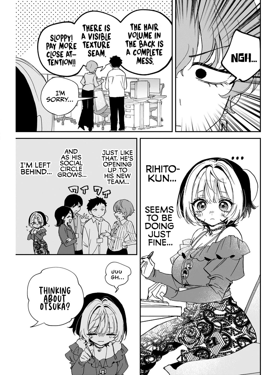 Noa Is My Senior, and My Friend. chapter 125 page 9