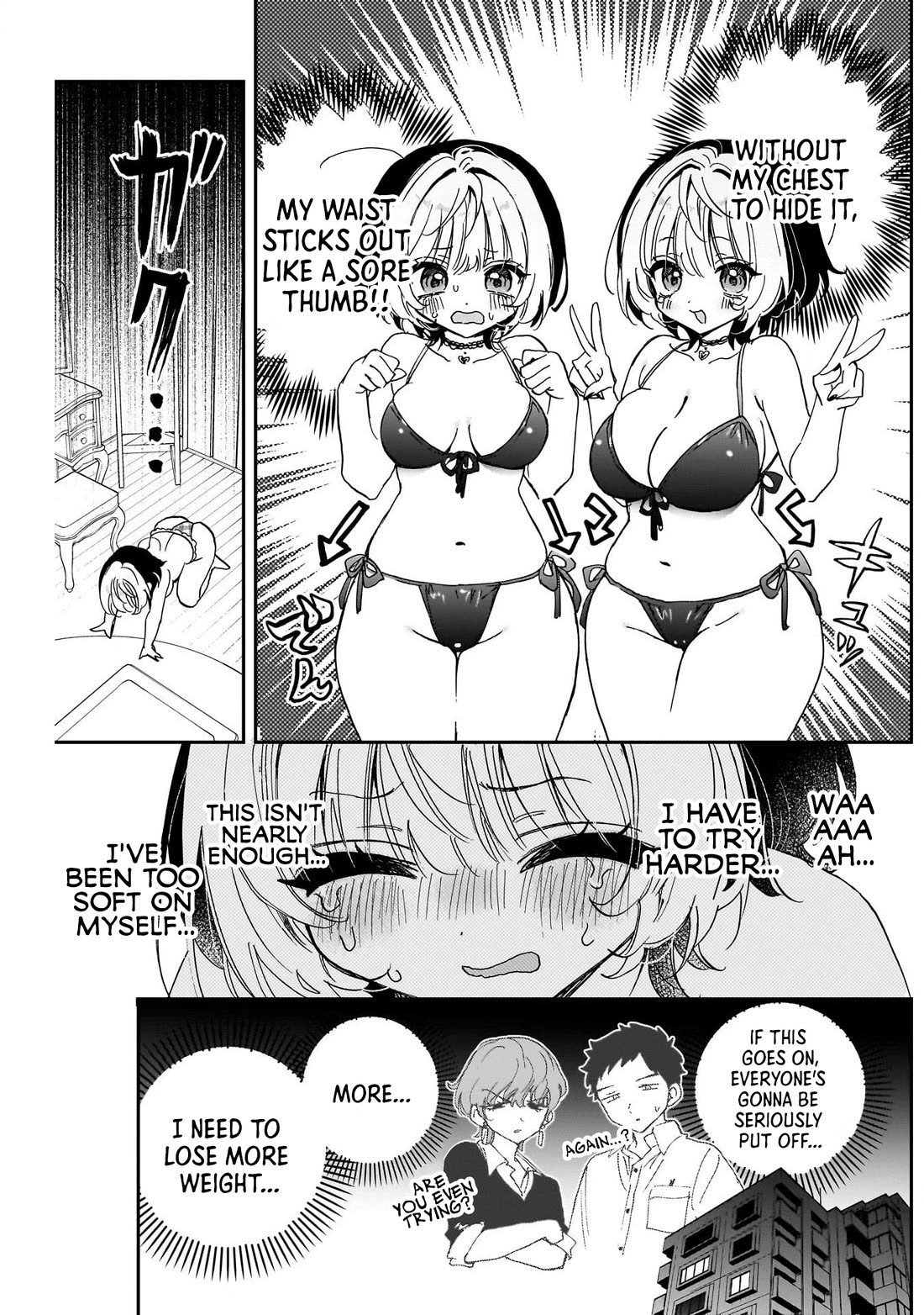 Noa Is My Senior, and My Friend. chapter 126 page 11