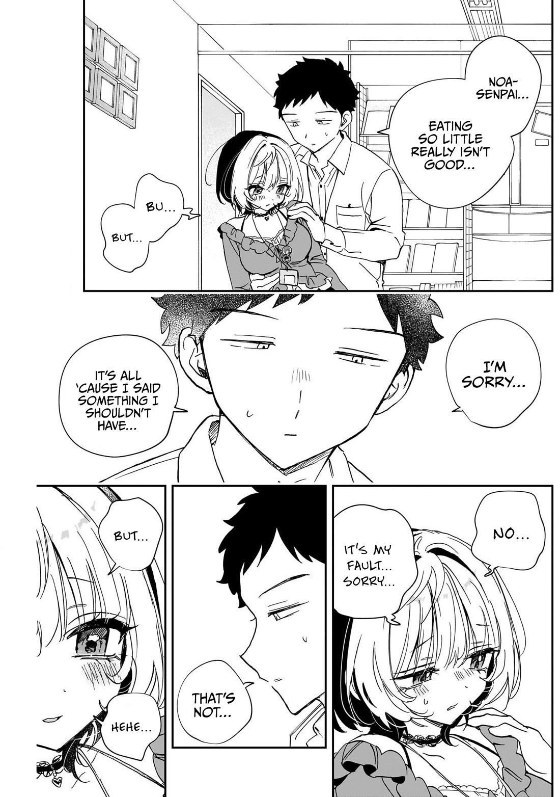 Noa Is My Senior, and My Friend. chapter 126 page 15