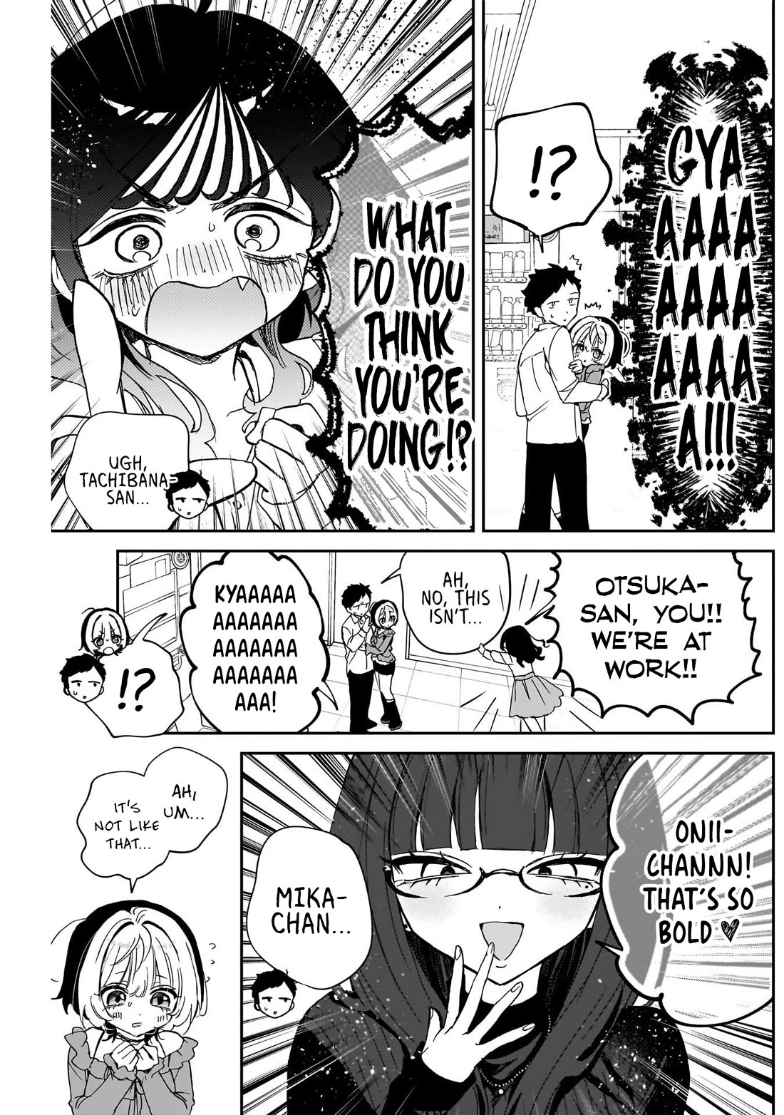 Noa Is My Senior, and My Friend. chapter 126 page 17