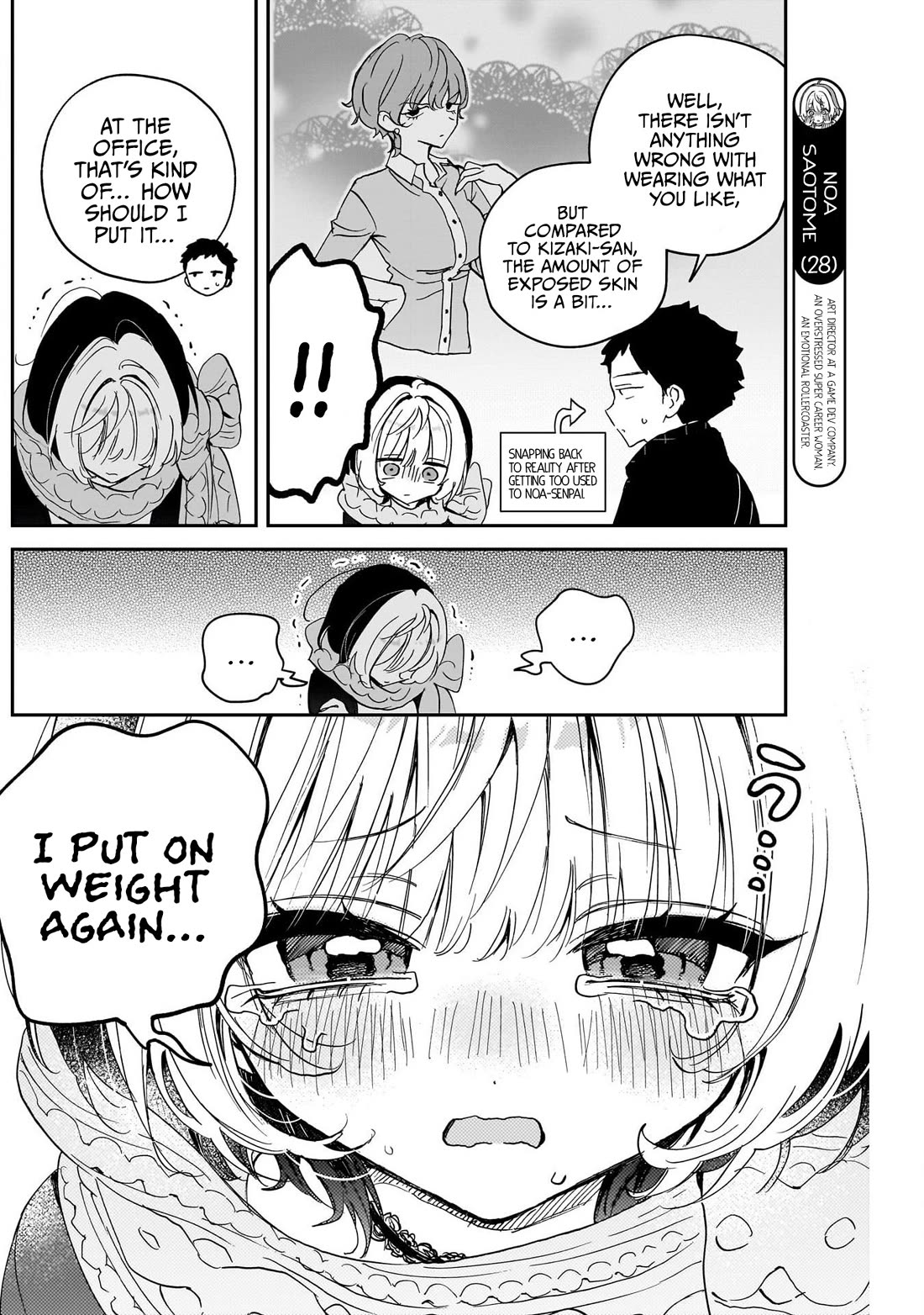 Noa Is My Senior, and My Friend. chapter 126 page 4