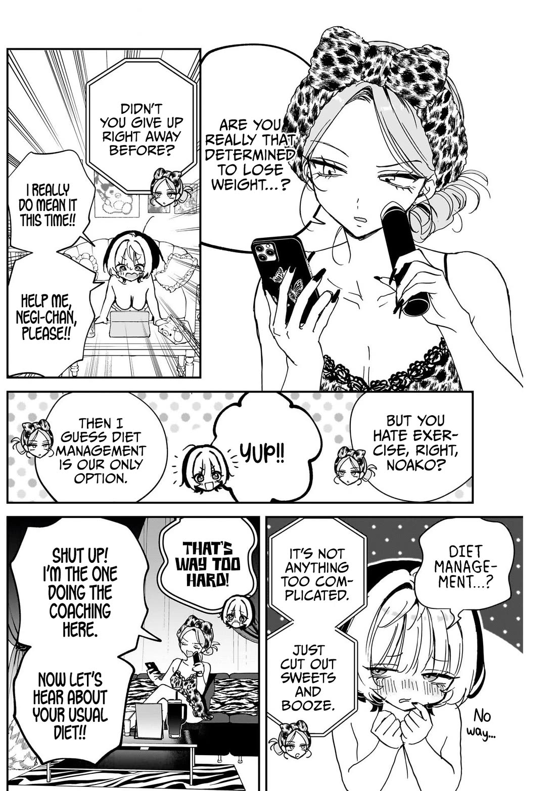 Noa Is My Senior, and My Friend. chapter 126 page 6
