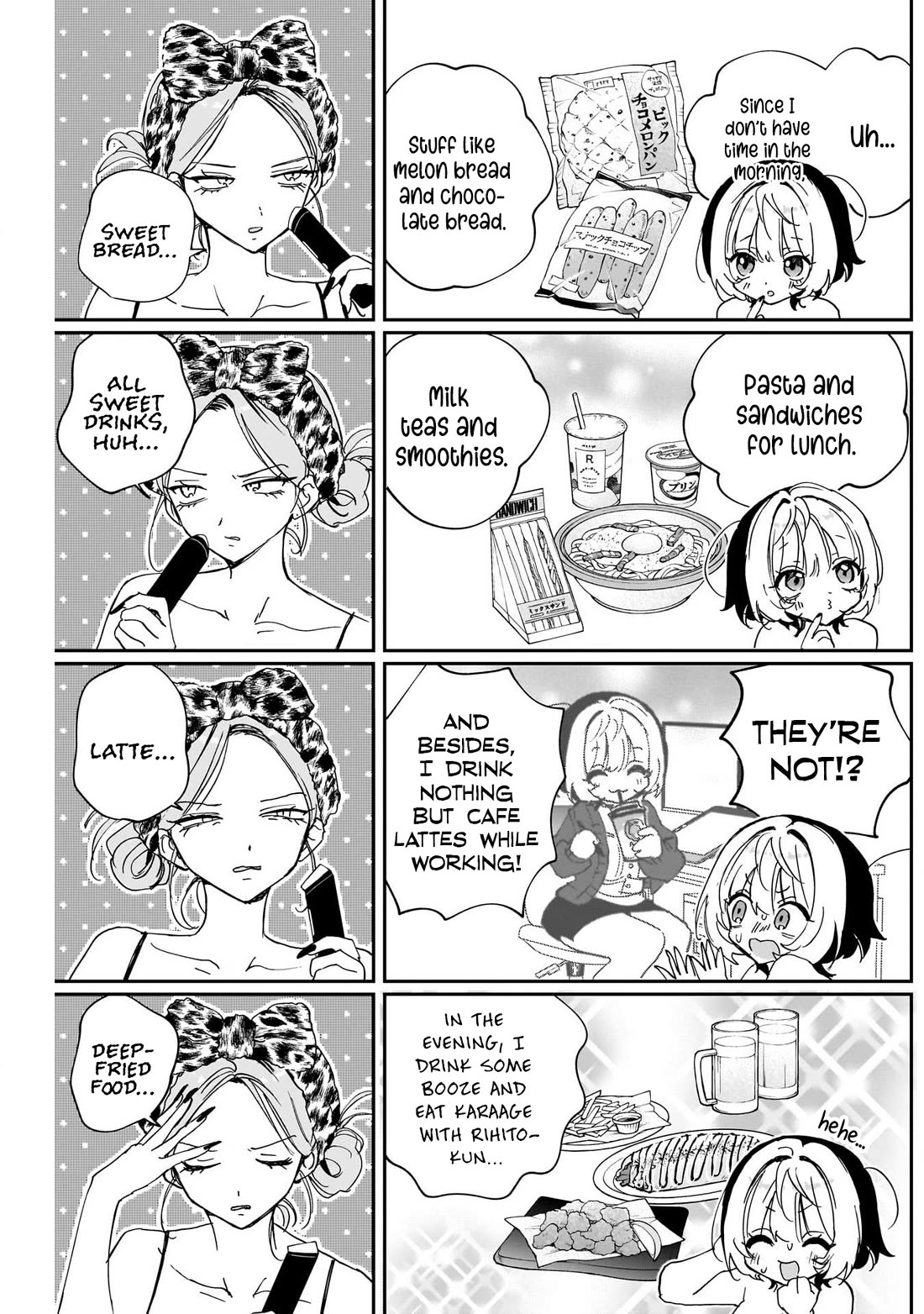 Noa Is My Senior, and My Friend. chapter 126 page 7