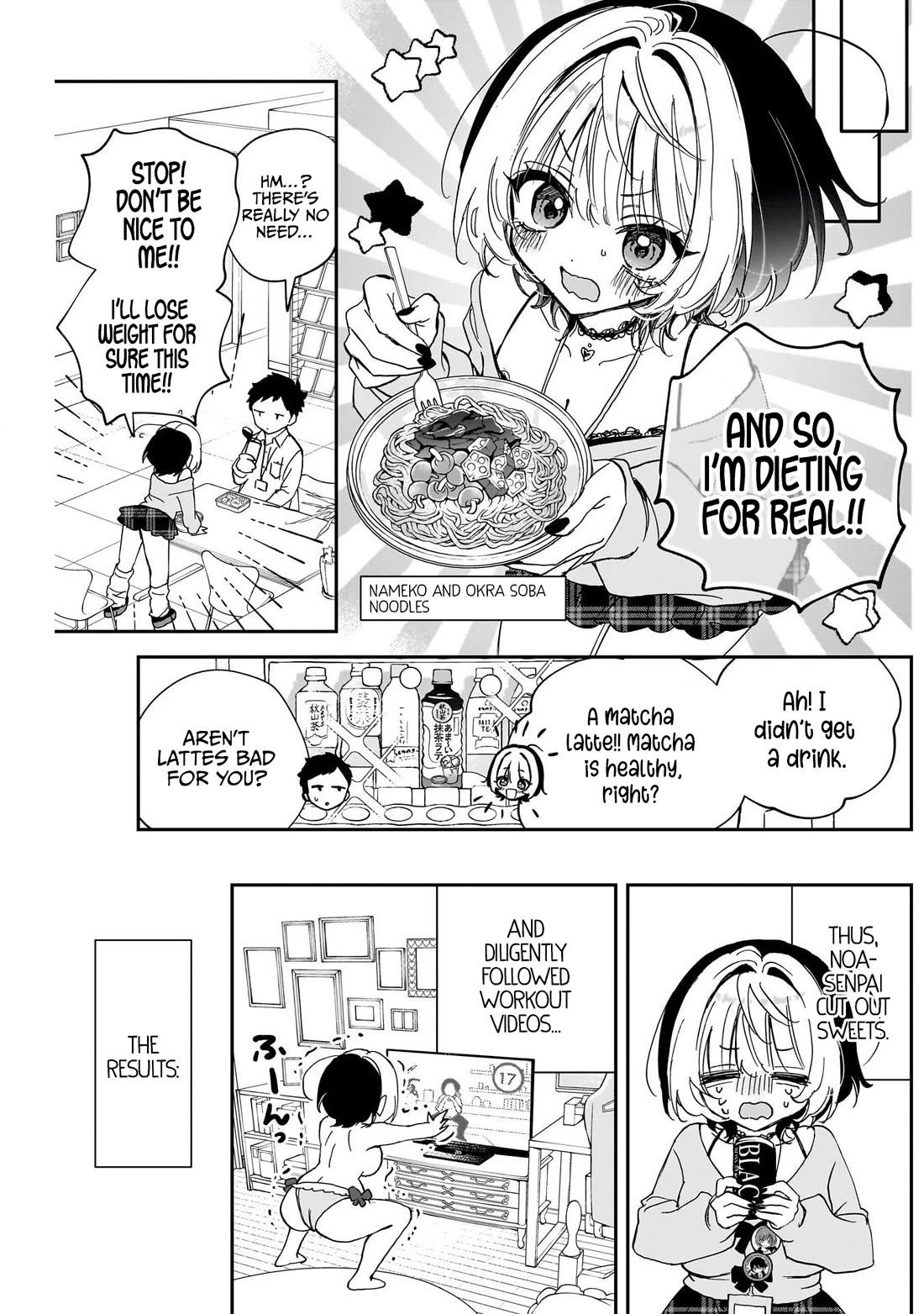 Noa Is My Senior, and My Friend. chapter 126 page 9