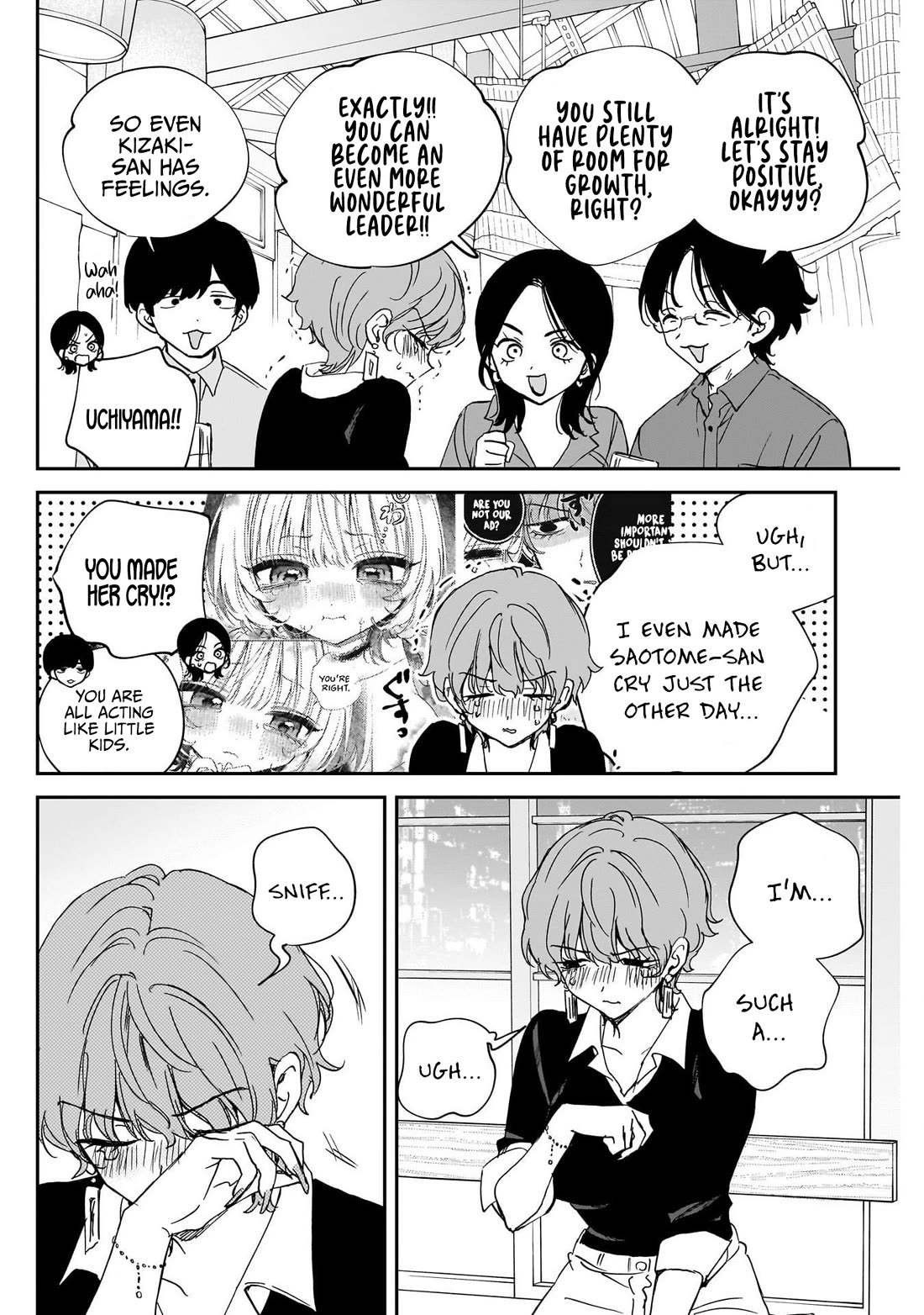 Noa Is My Senior, and My Friend. chapter 127 page 14
