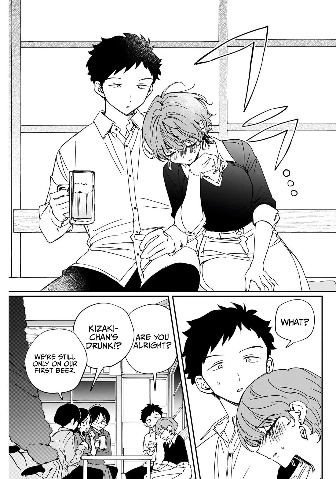 Noa Is My Senior, and My Friend. chapter 127 page 15
