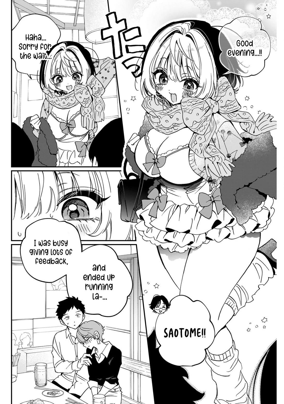 Noa Is My Senior, and My Friend. chapter 127 page 16