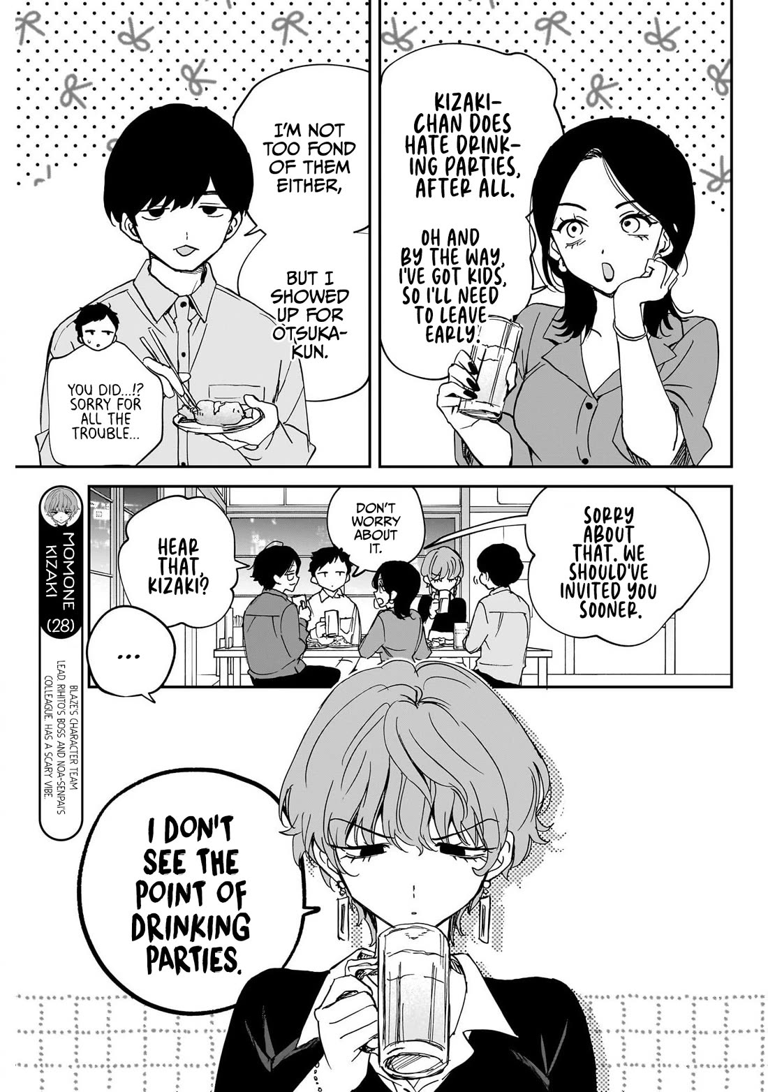 Noa Is My Senior, and My Friend. chapter 127 page 5