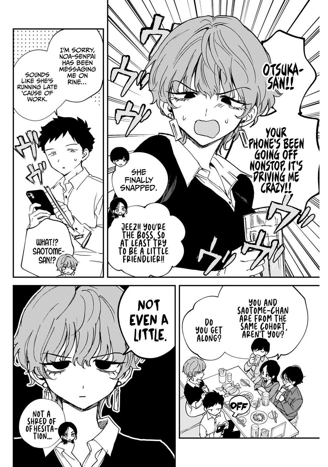 Noa Is My Senior, and My Friend. chapter 127 page 8