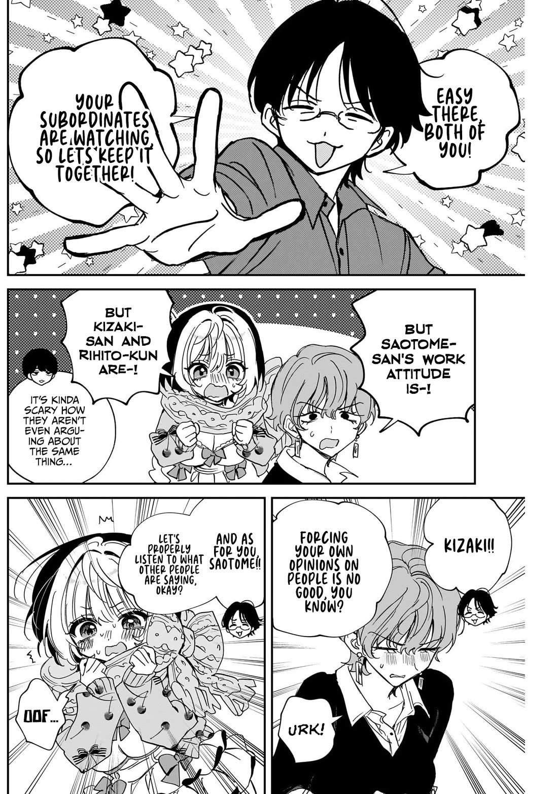 Noa Is My Senior, and My Friend. chapter 128 page 10