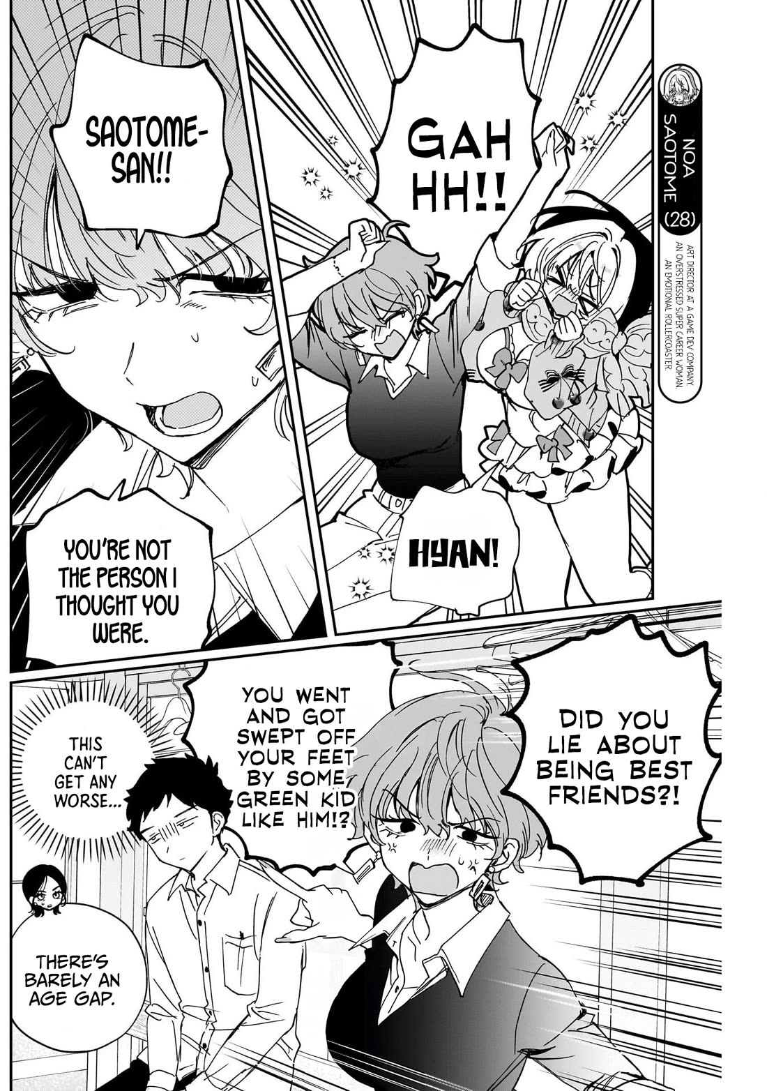Noa Is My Senior, and My Friend. chapter 128 page 2