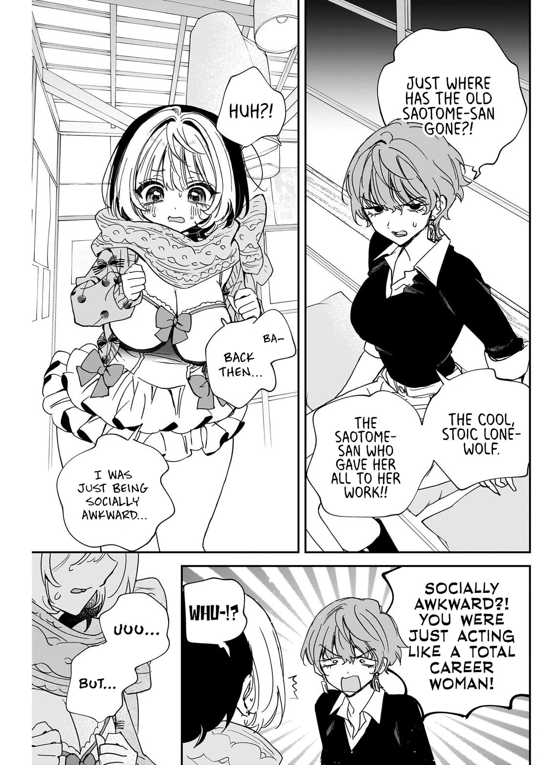 Noa Is My Senior, and My Friend. chapter 128 page 3
