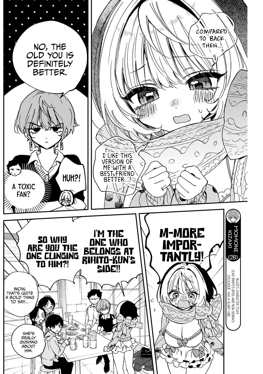 Noa Is My Senior, and My Friend. chapter 128 page 4