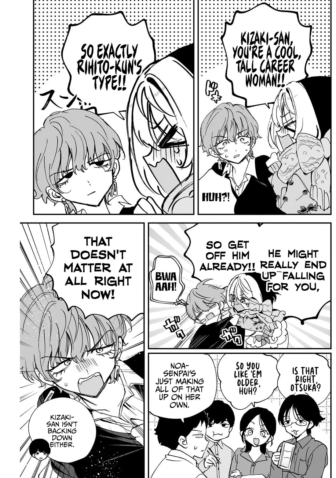 Noa Is My Senior, and My Friend. chapter 128 page 5