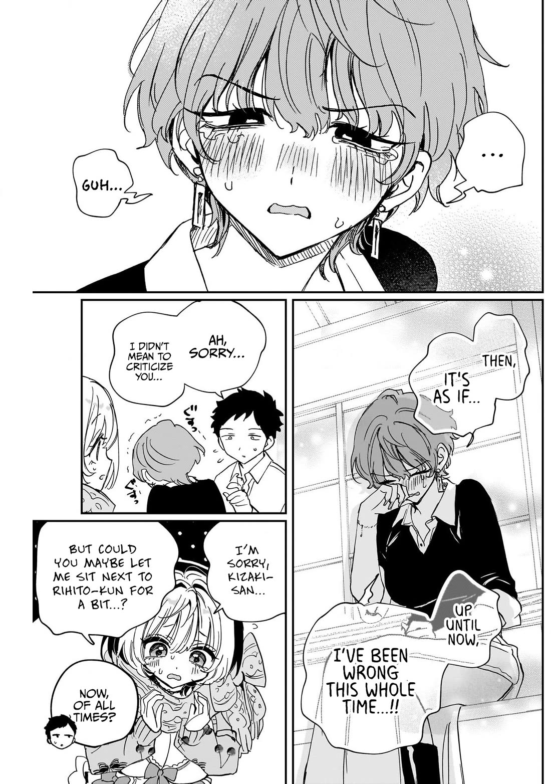 Noa Is My Senior, and My Friend. chapter 128 page 9