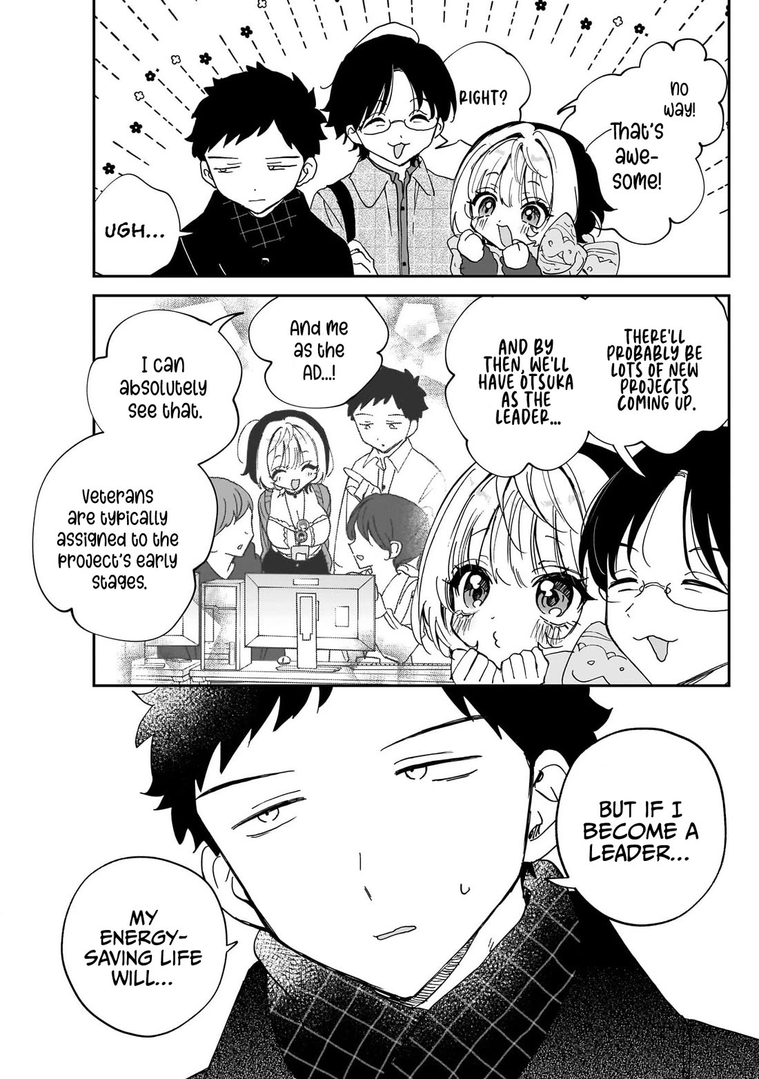 Noa Is My Senior, and My Friend. chapter 129 page 13
