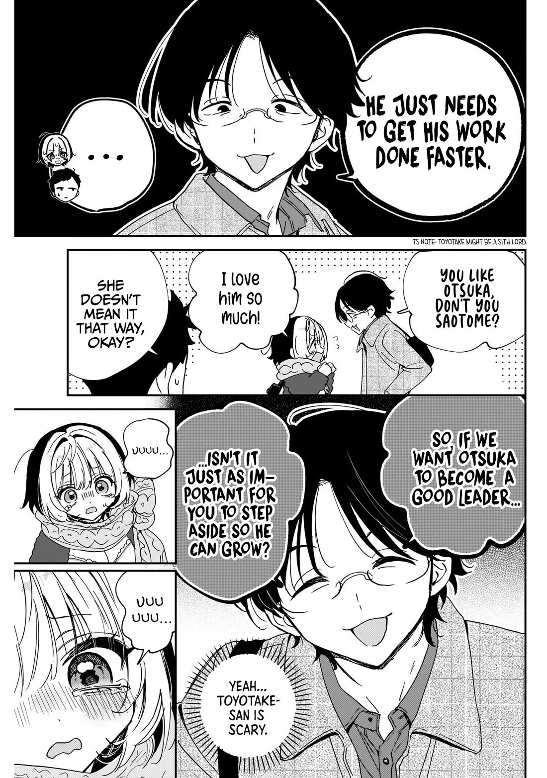Noa Is My Senior, and My Friend. chapter 129 page 17