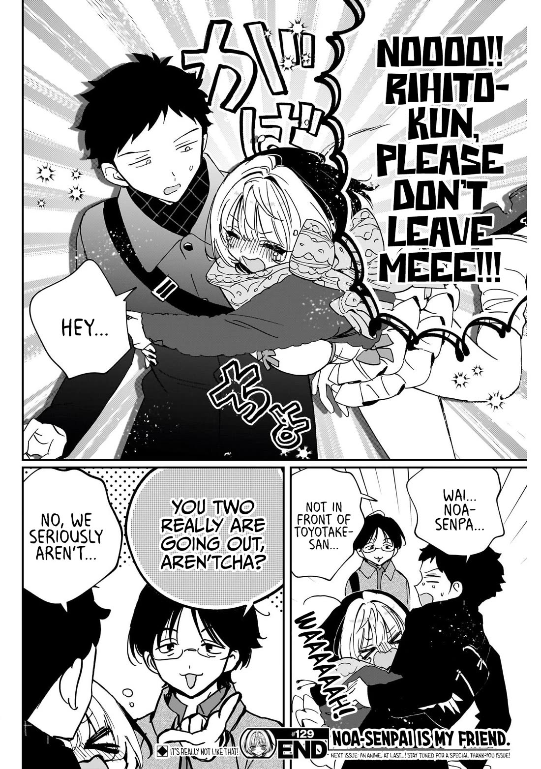 Noa Is My Senior, and My Friend. chapter 129 page 18
