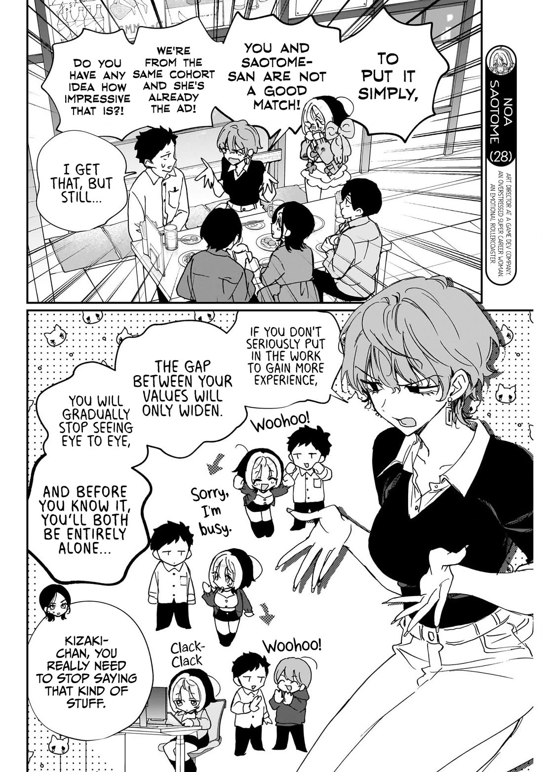 Noa Is My Senior, and My Friend. chapter 129 page 2