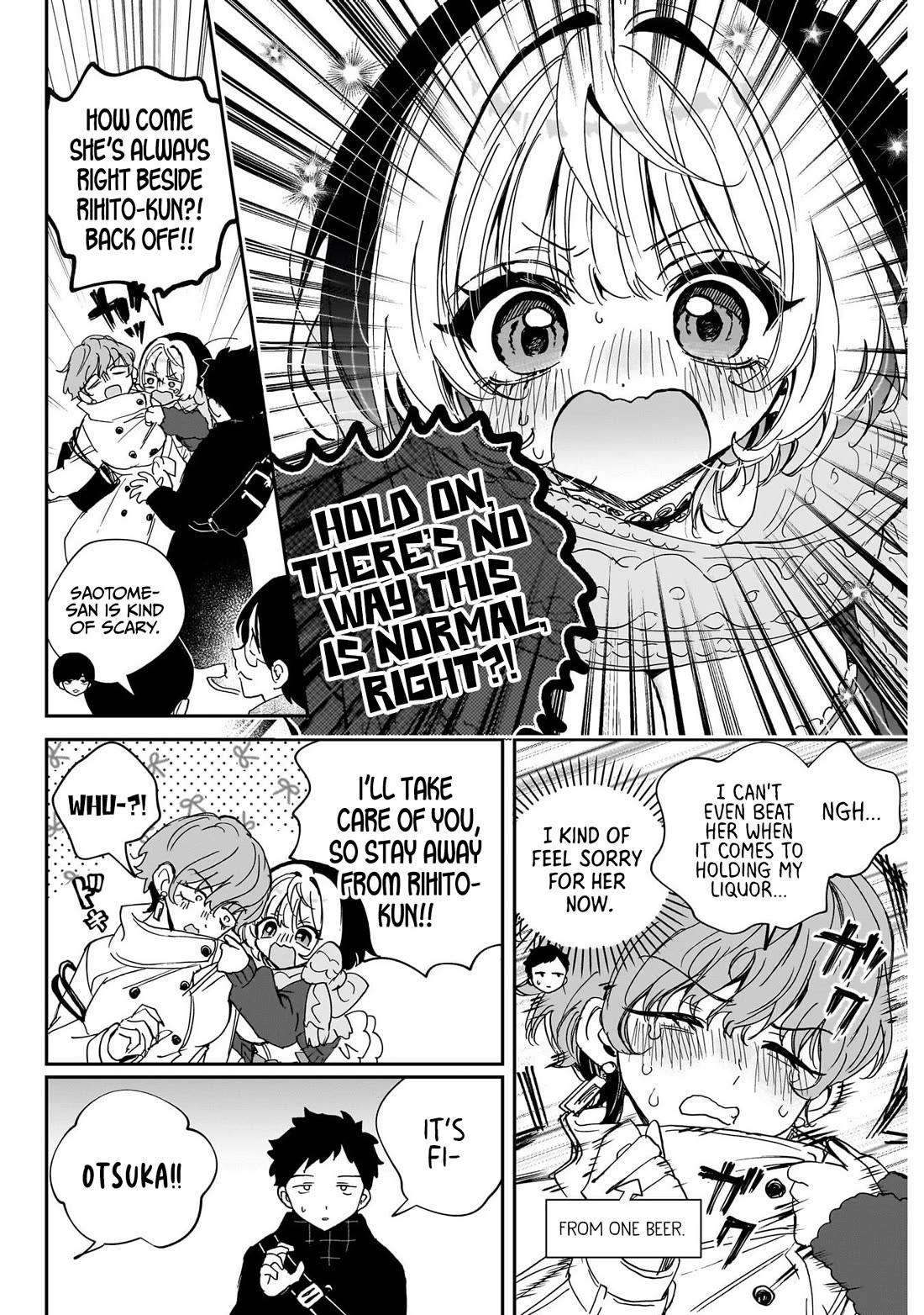 Noa Is My Senior, and My Friend. chapter 129 page 6