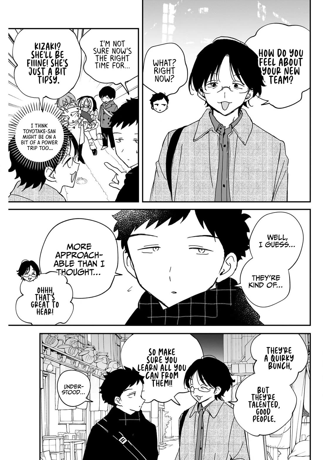 Noa Is My Senior, and My Friend. chapter 129 page 7