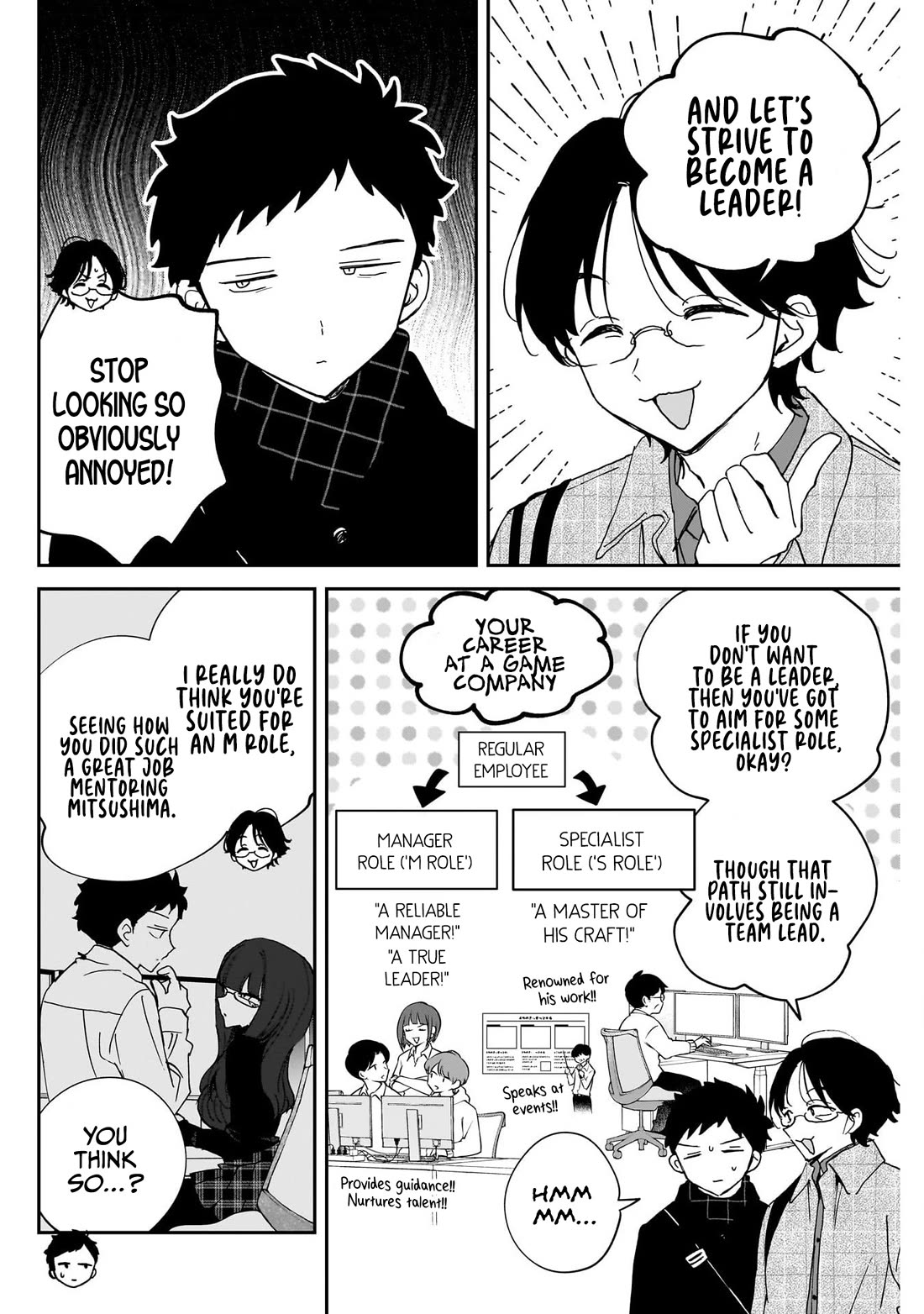 Noa Is My Senior, and My Friend. chapter 129 page 8